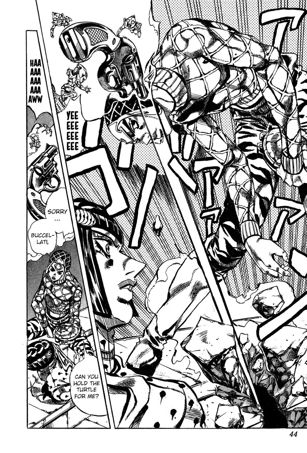 Page 18 of Chapter 555