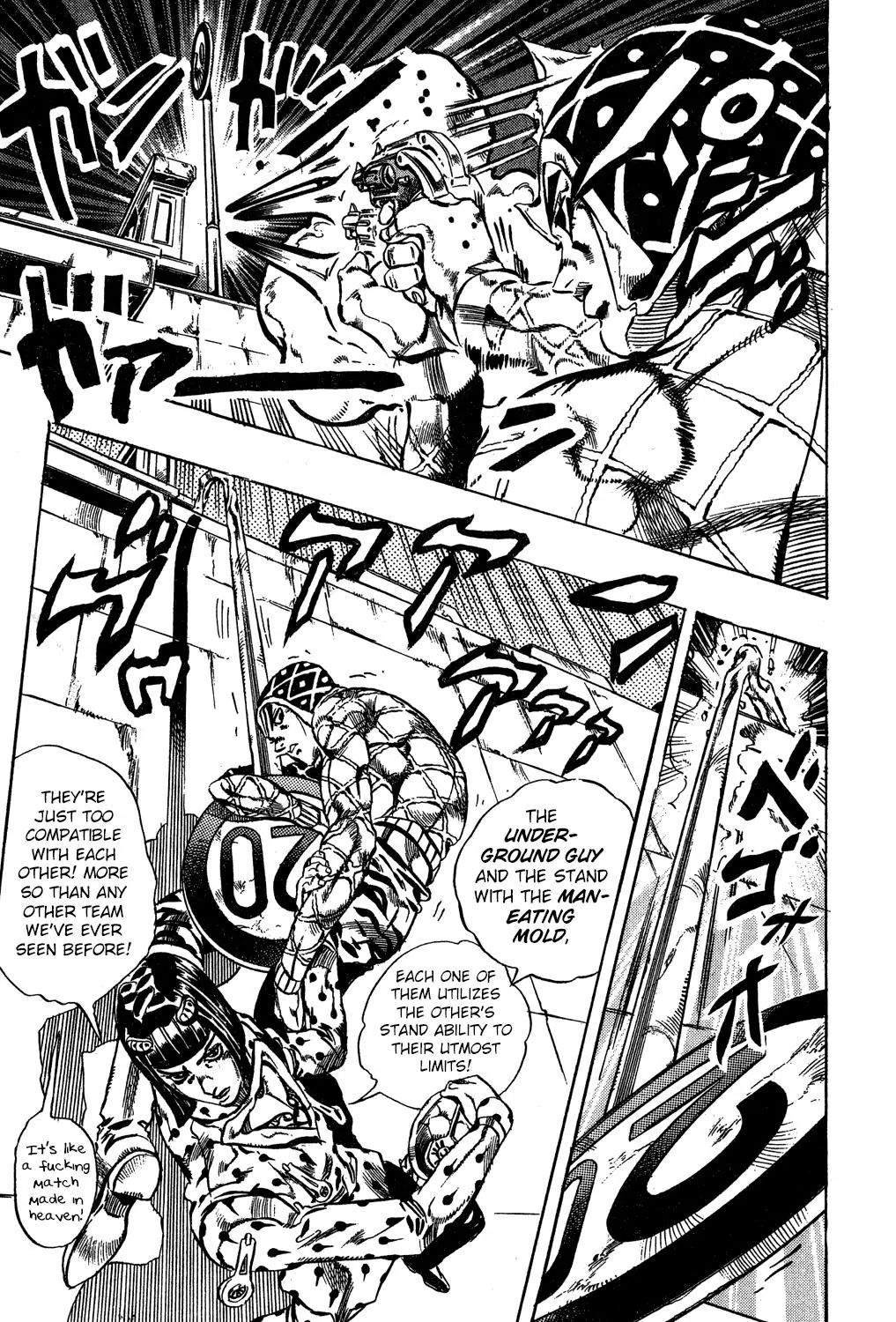 Page 19 of Chapter 555