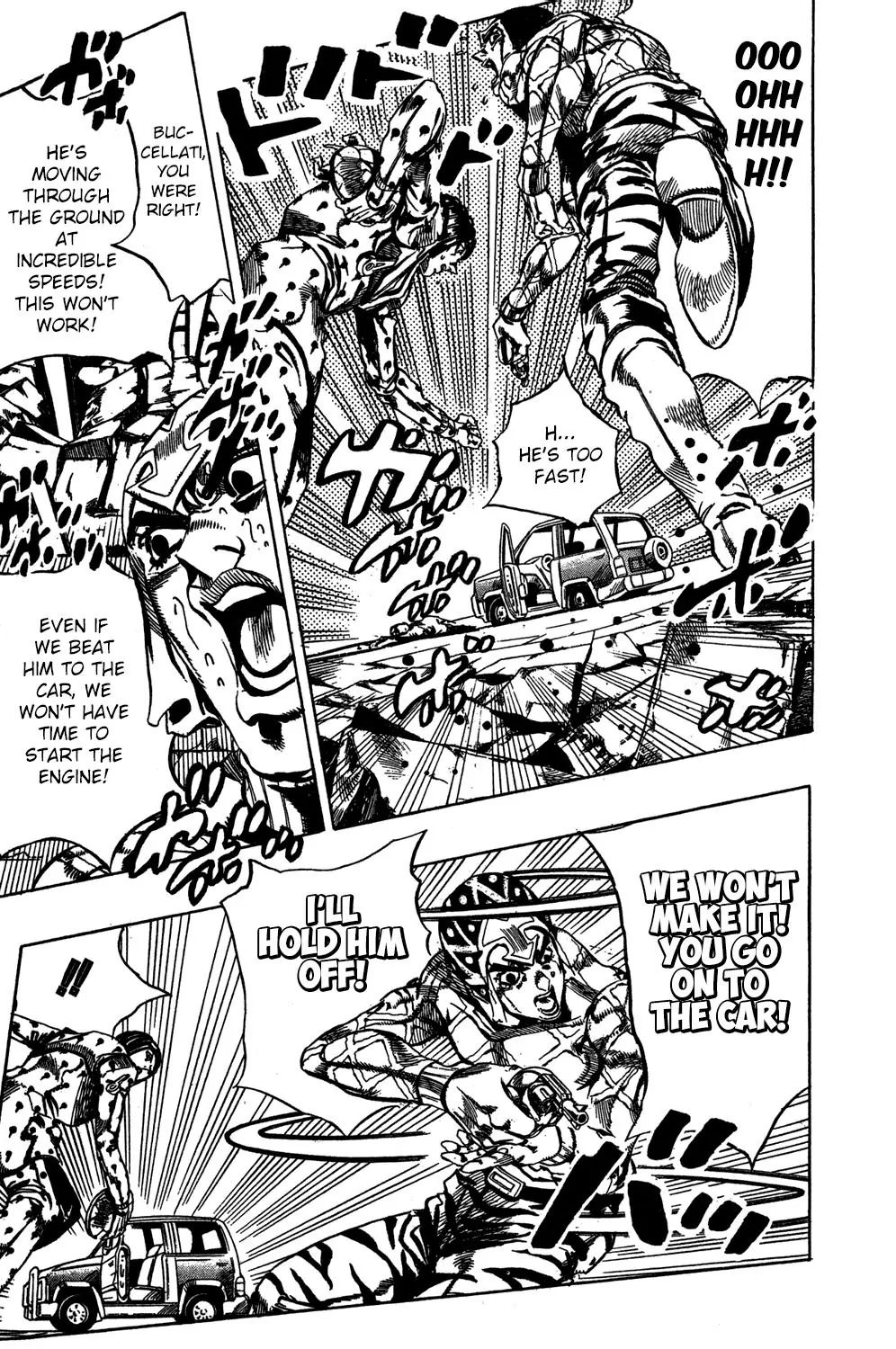 Page 6 of Chapter 556