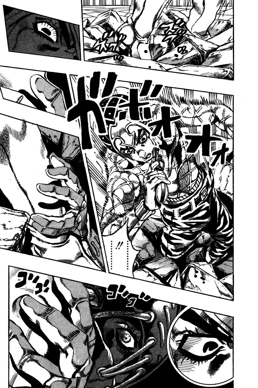Page 8 of Chapter 556