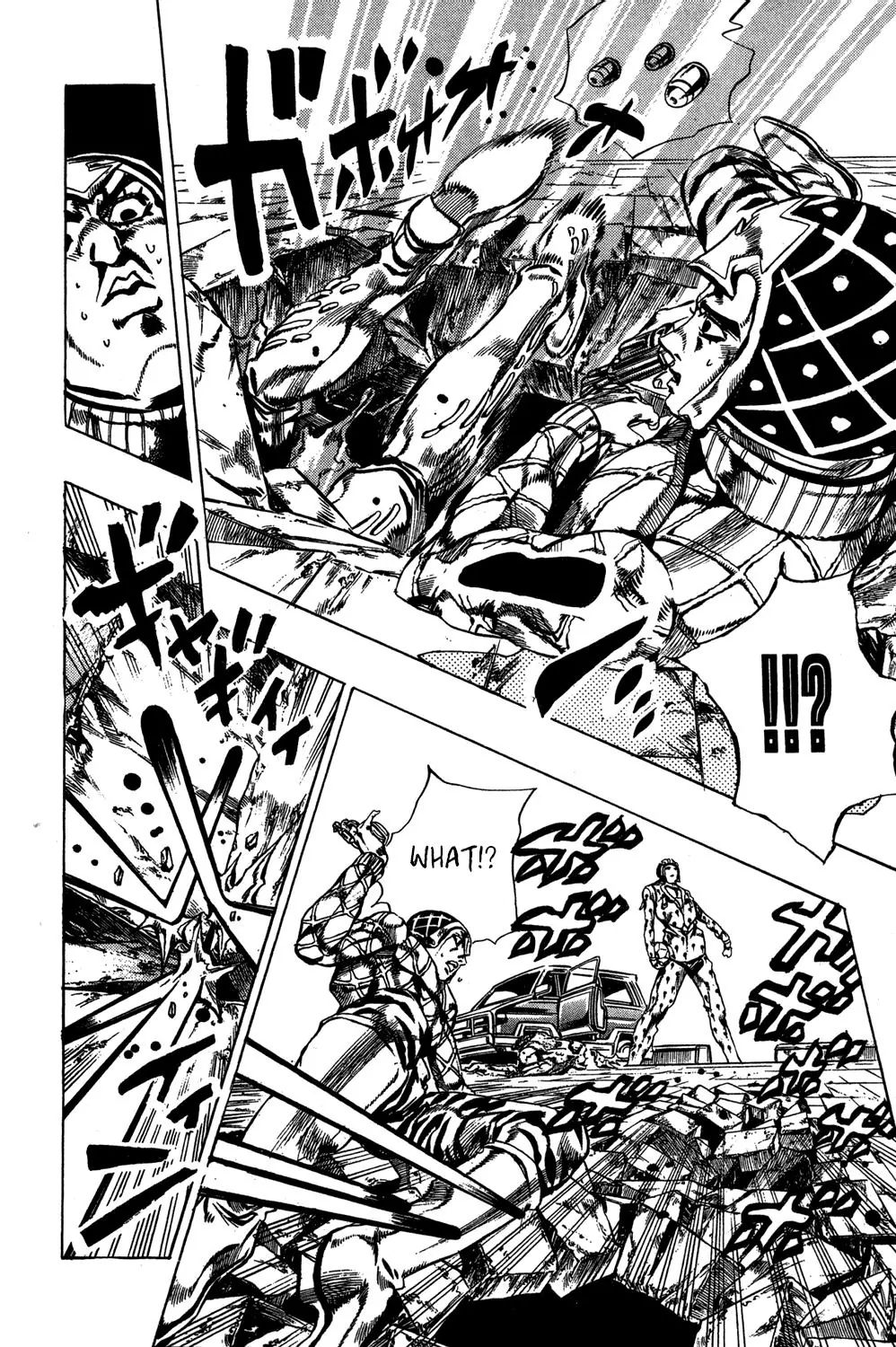 Page 12 of Chapter 556