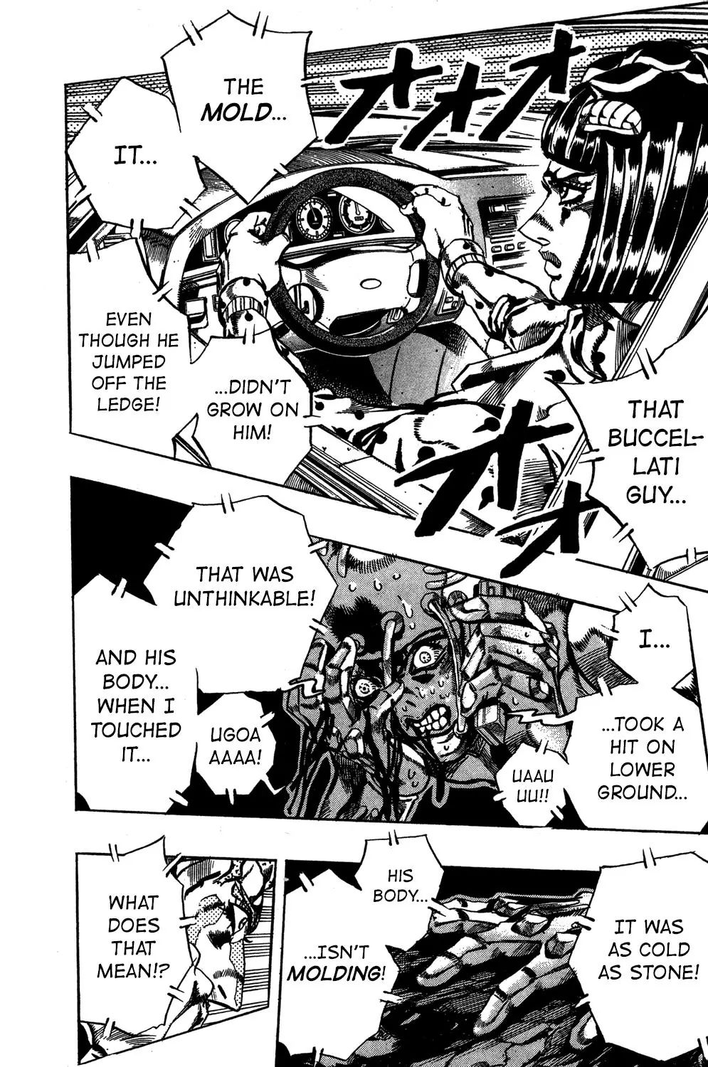 Page 8 of Chapter 557