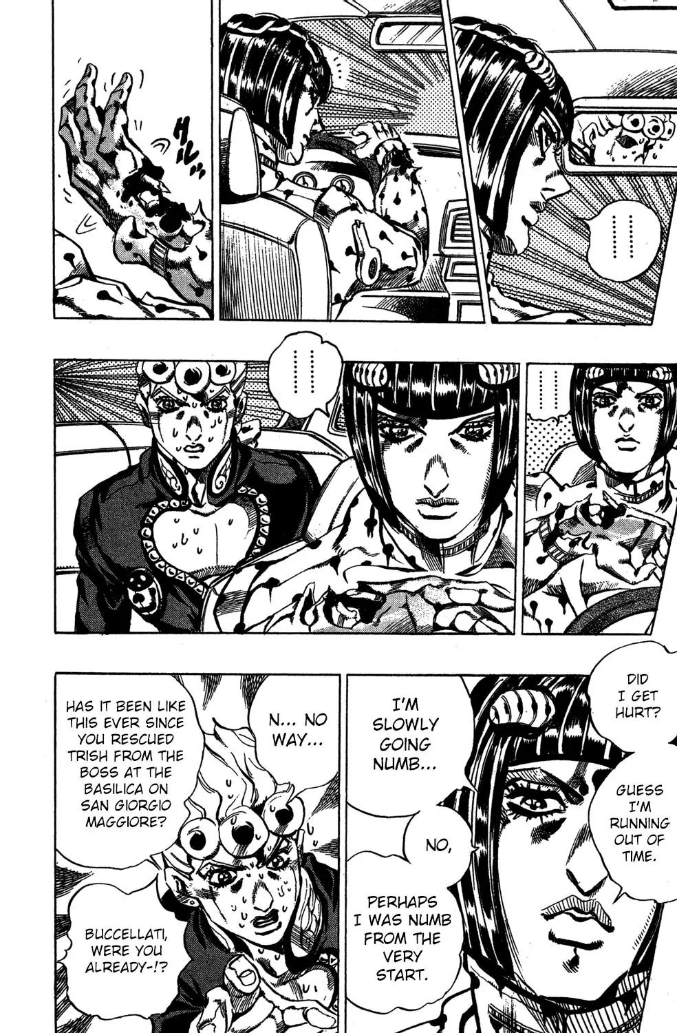 Page 14 of Chapter 557