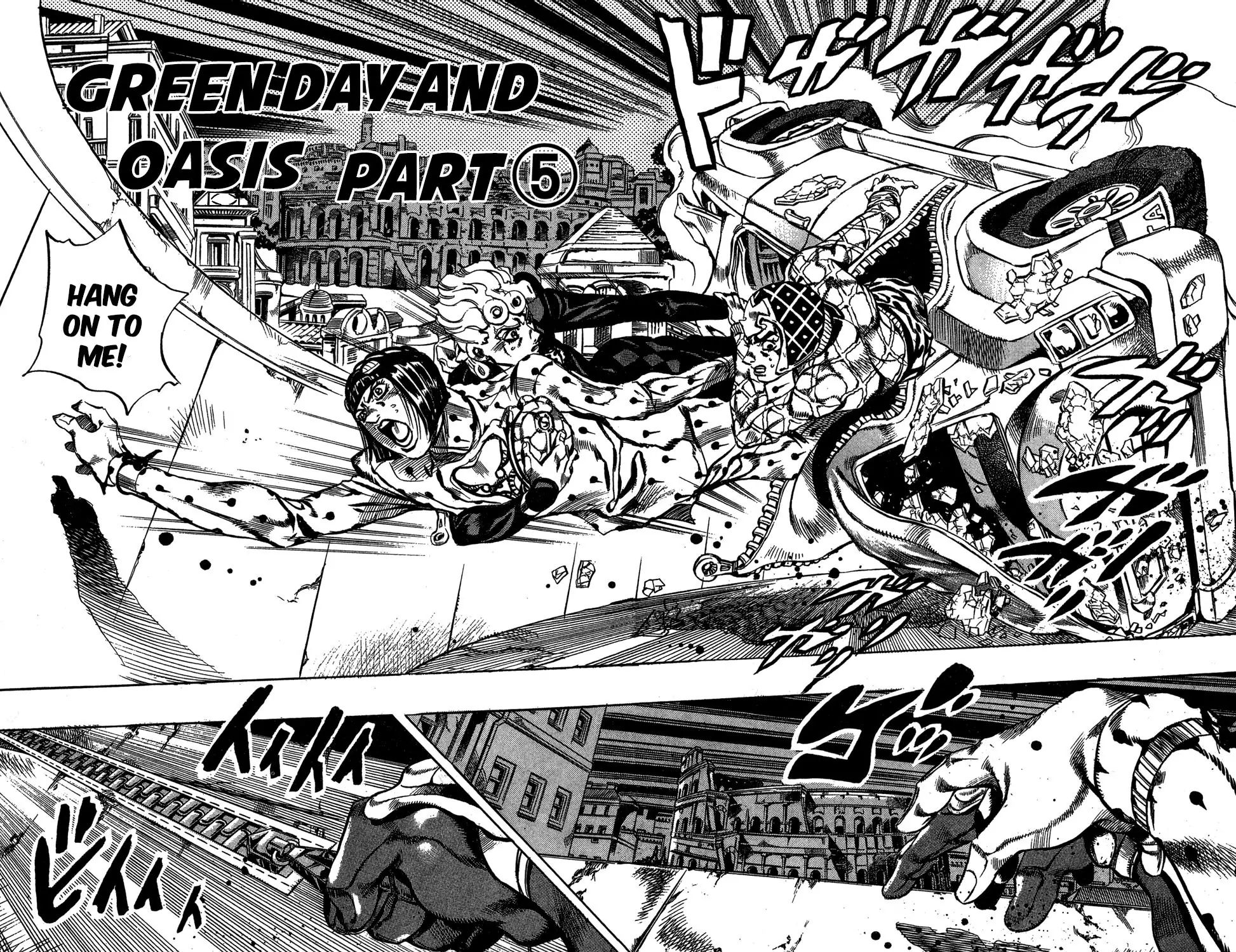 Page 3 of Chapter 558