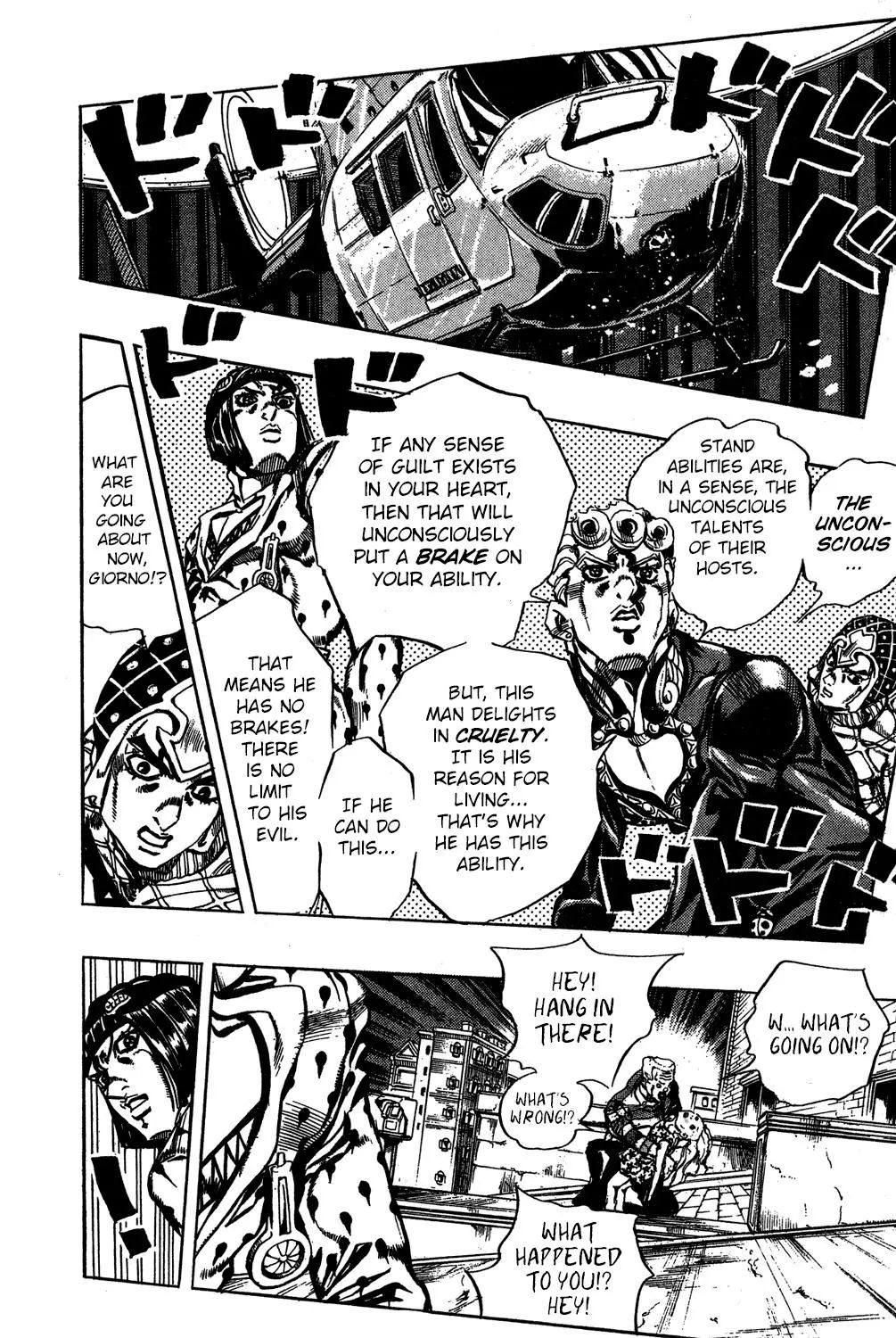 Page 6 of Chapter 558