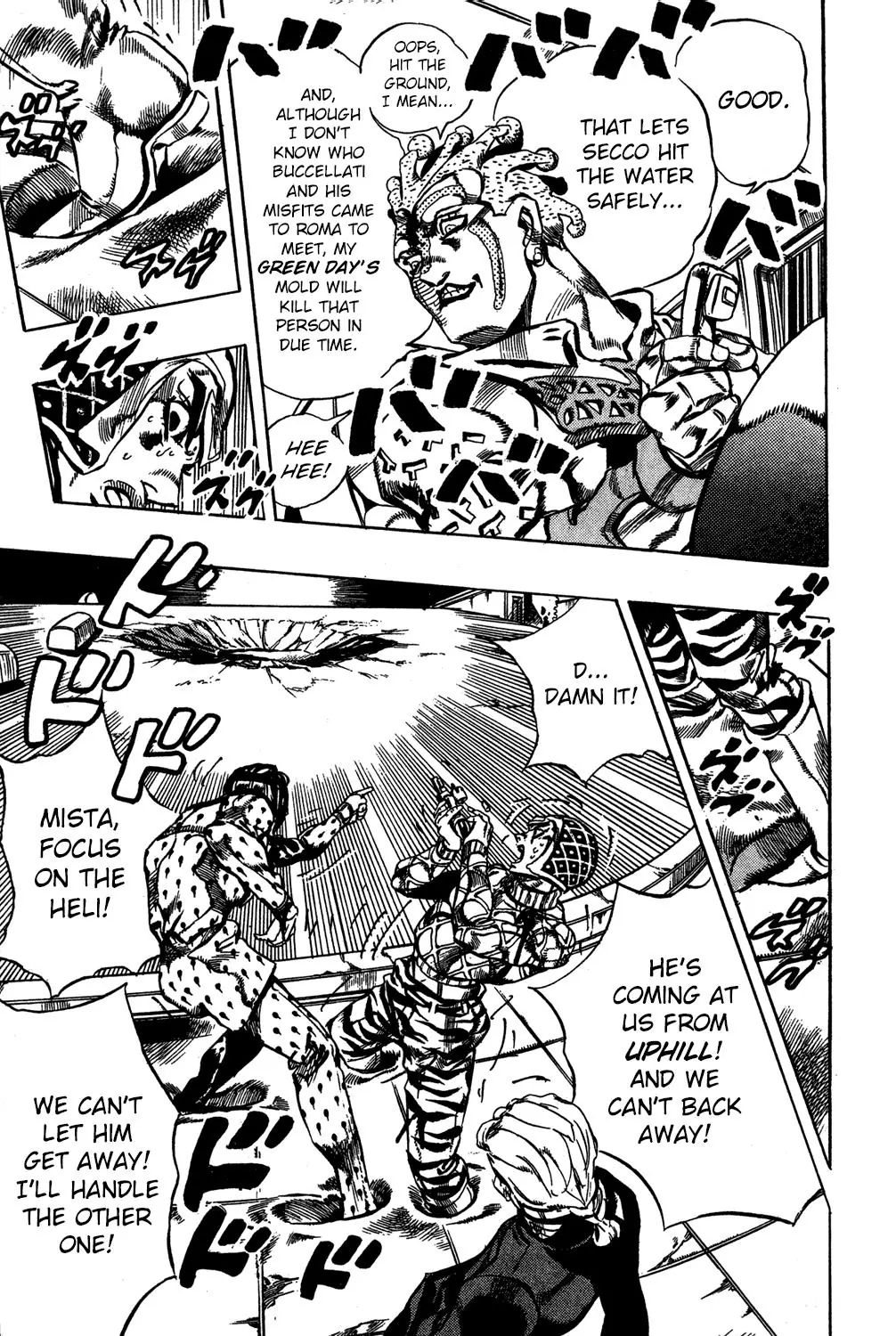 Page 13 of Chapter 558