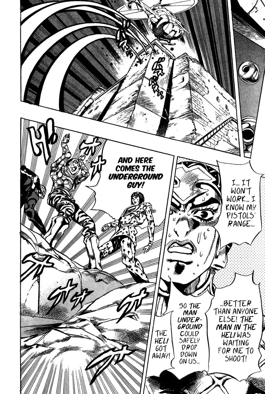 Page 15 of Chapter 558