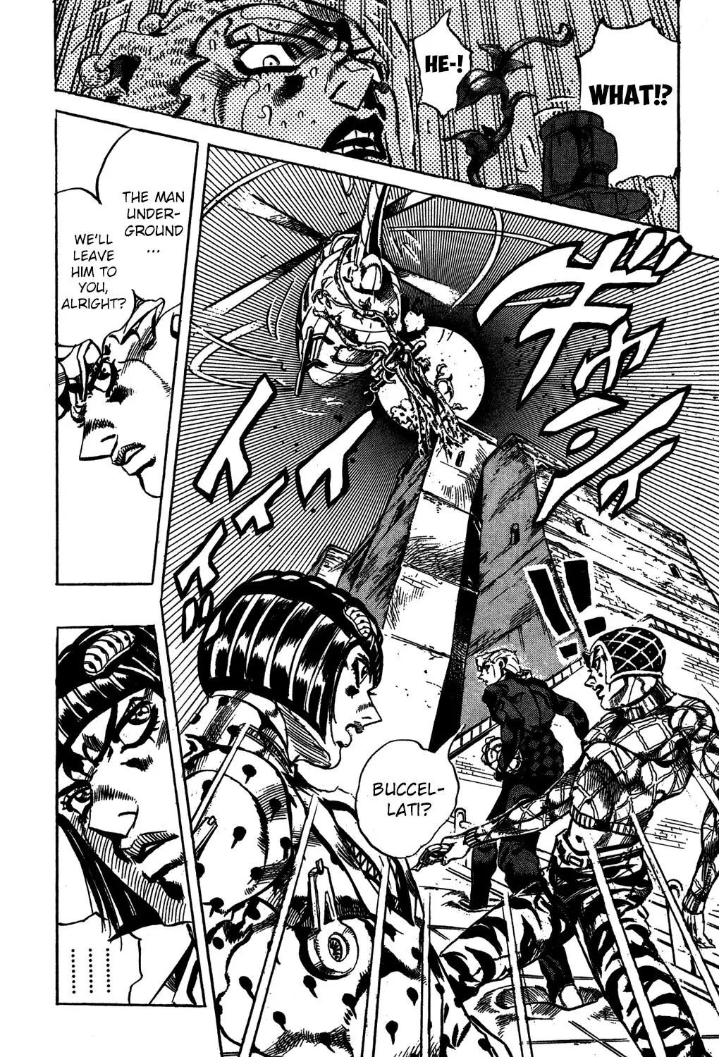 Page 17 of Chapter 558