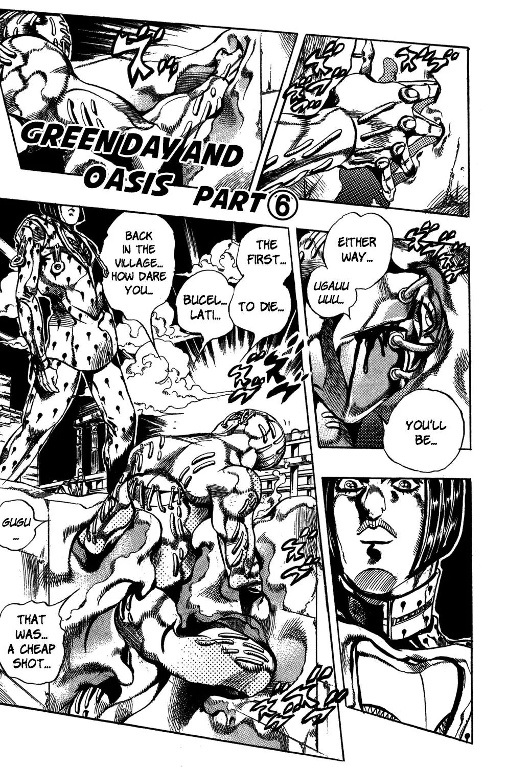 Page 2 of Chapter 559