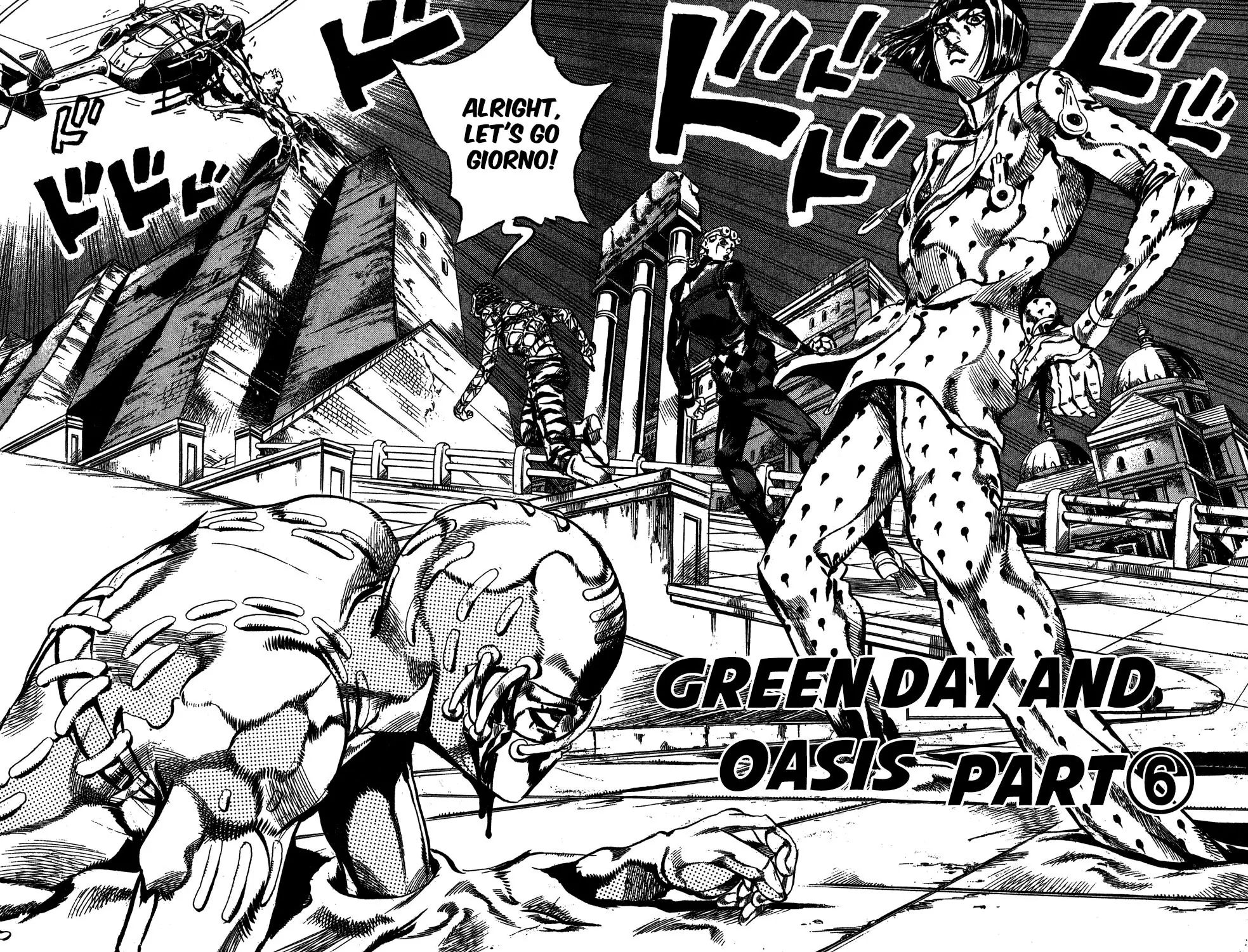 Page 3 of Chapter 559