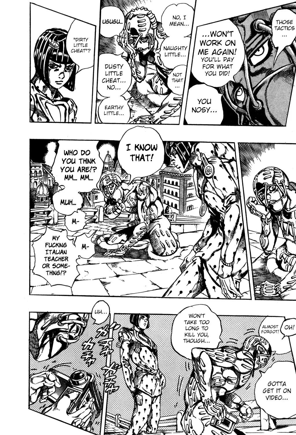 Page 4 of Chapter 559