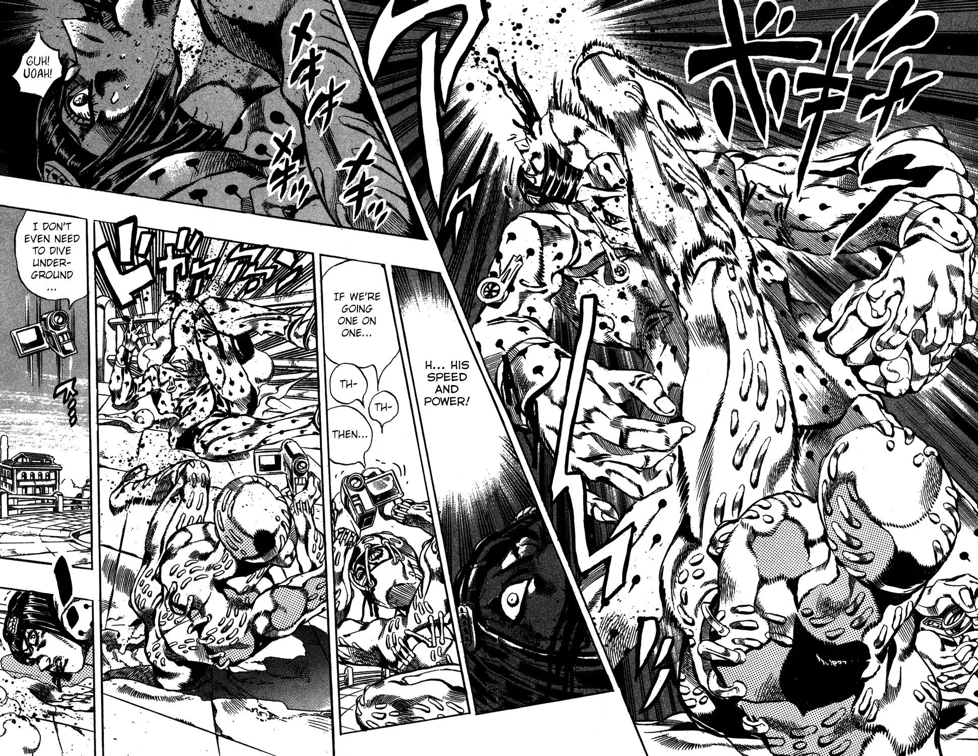 Page 6 of Chapter 559