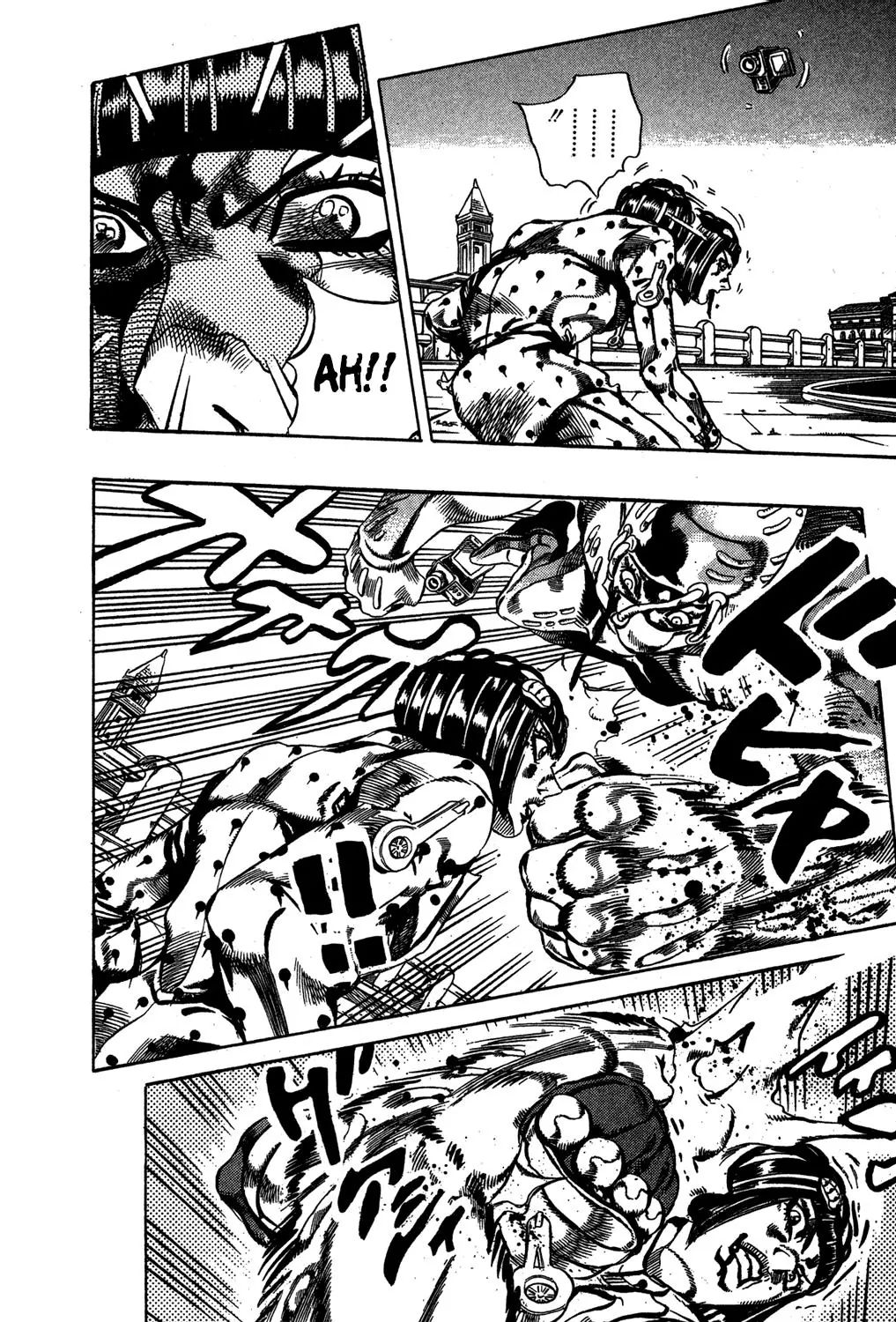 Page 7 of Chapter 559