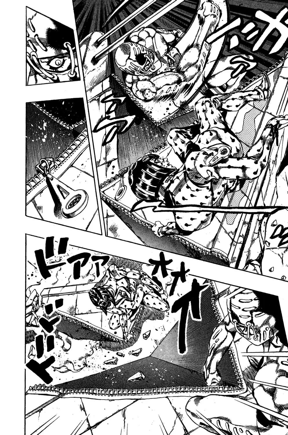 Page 11 of Chapter 559