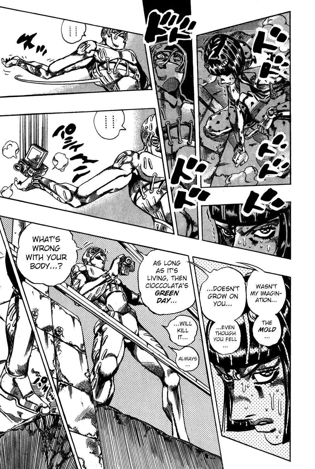 Page 12 of Chapter 559
