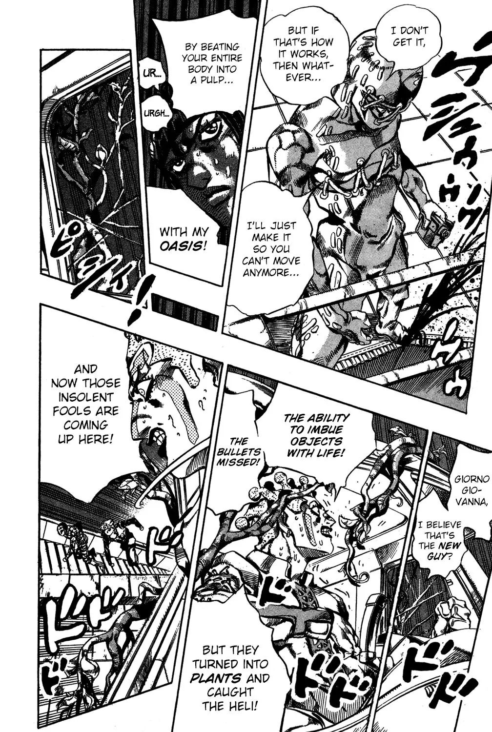 Page 13 of Chapter 559