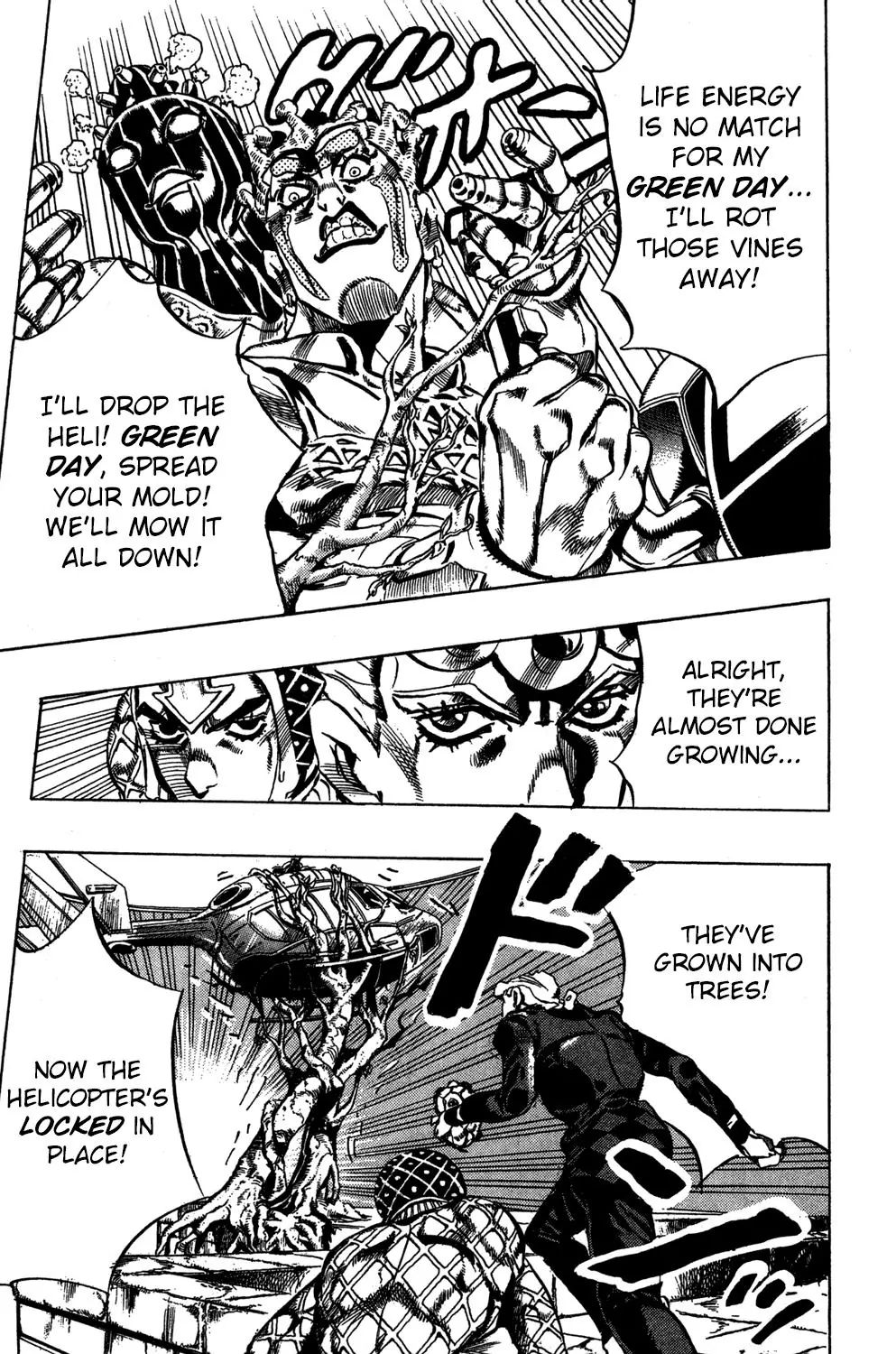 Page 14 of Chapter 559