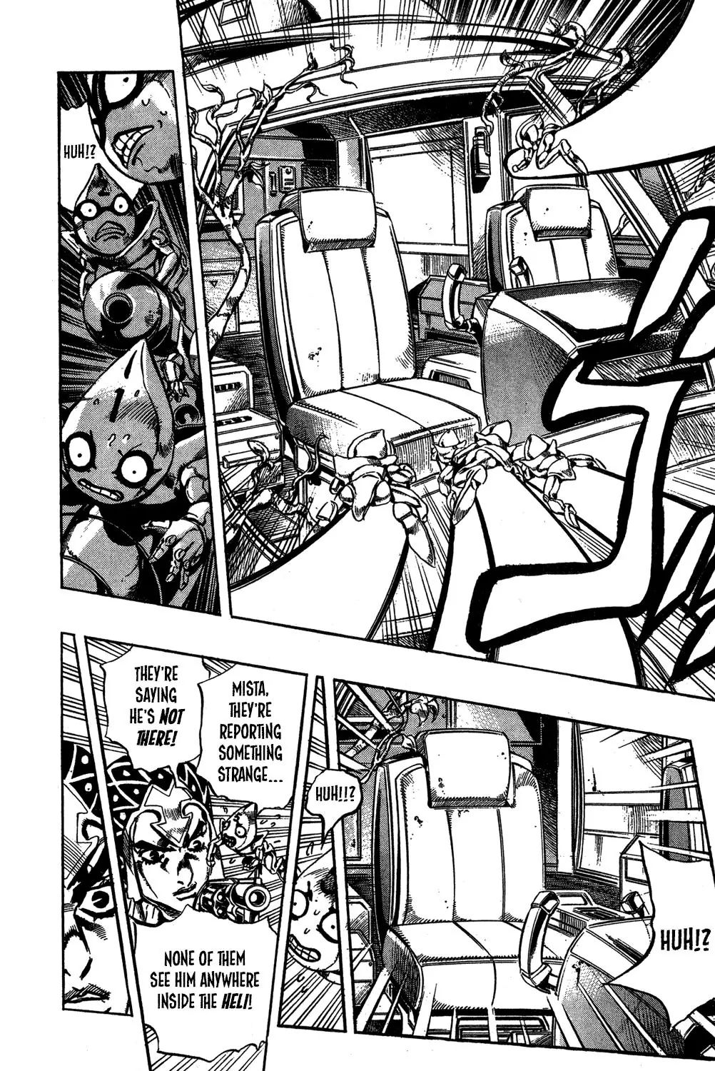Page 17 of Chapter 559