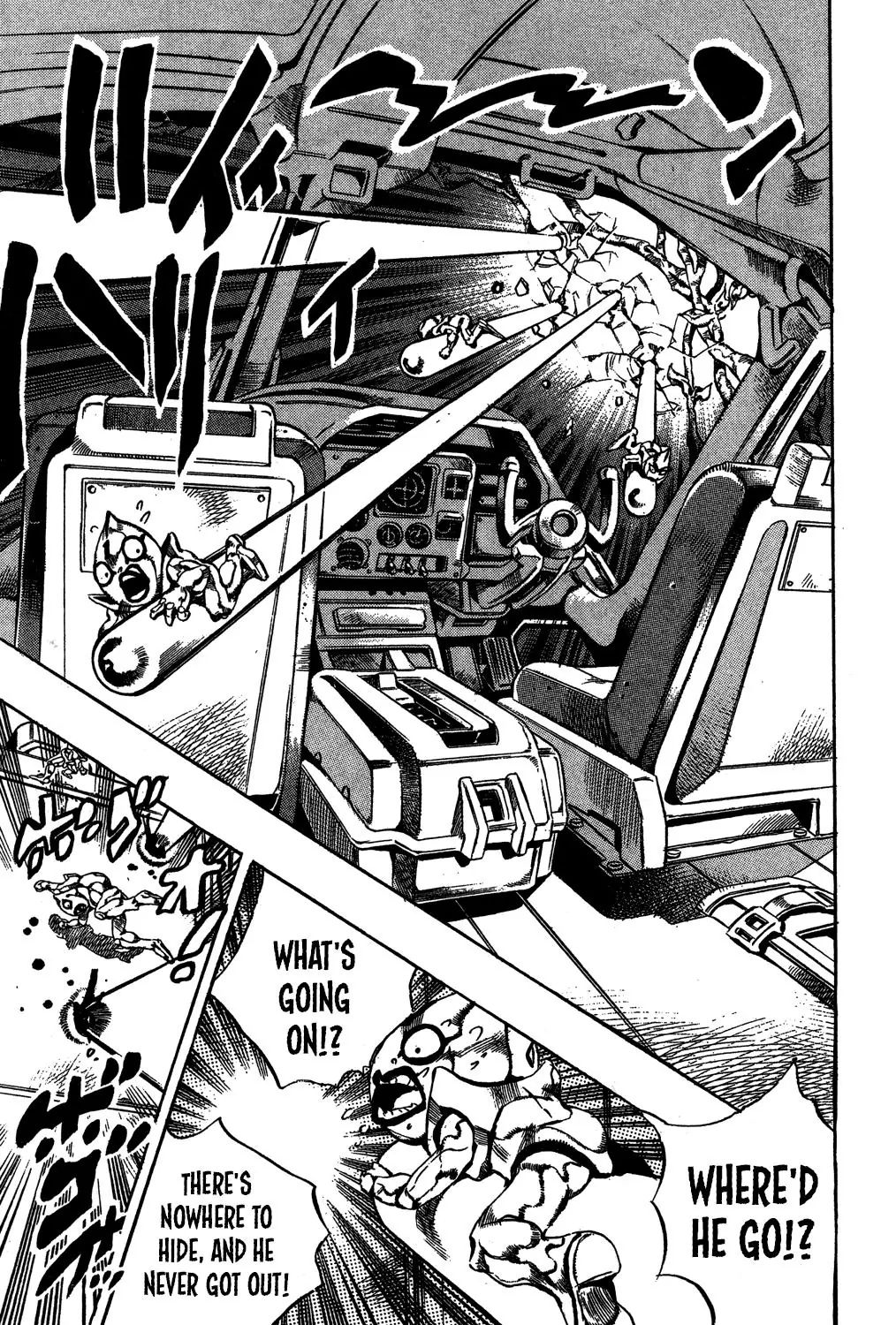 Page 18 of Chapter 559