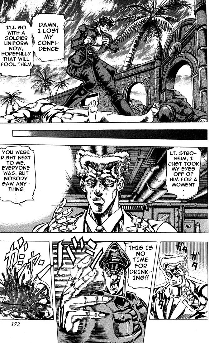 Page 13 of Chapter 56