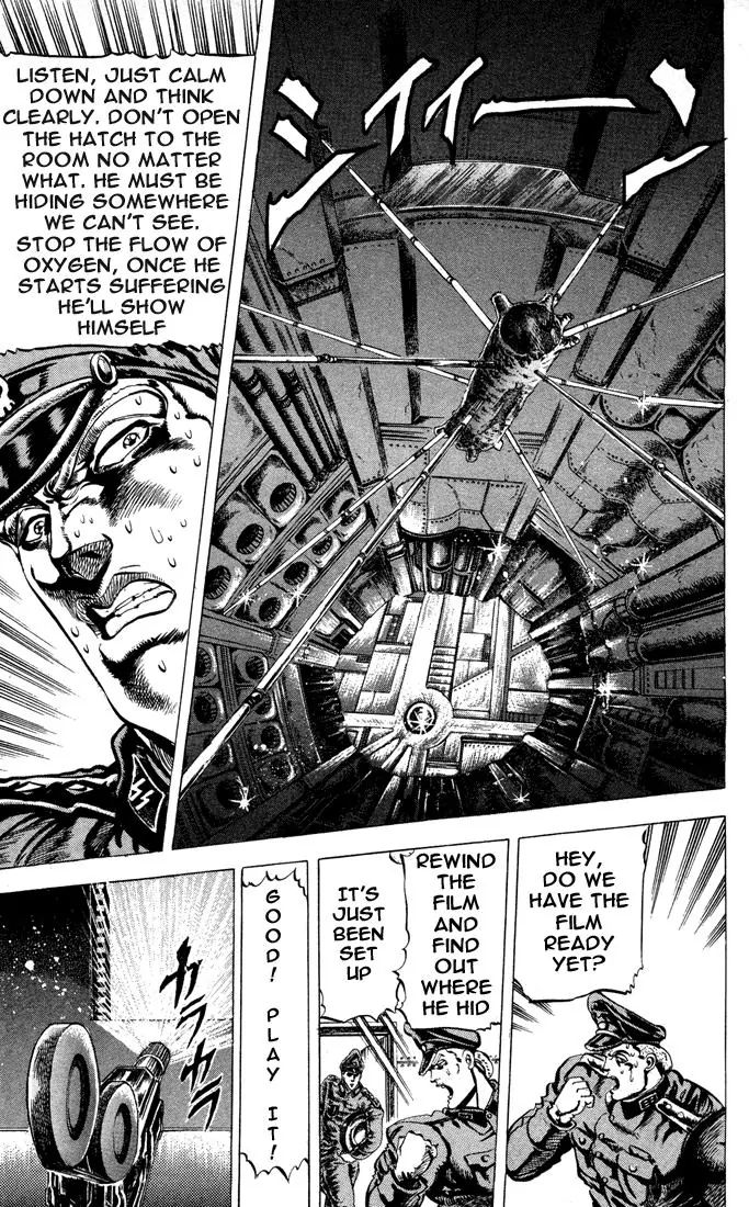 Page 15 of Chapter 56