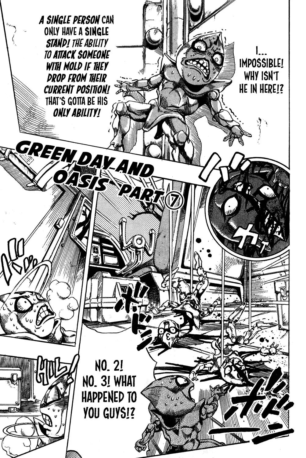Page 2 of Chapter 560