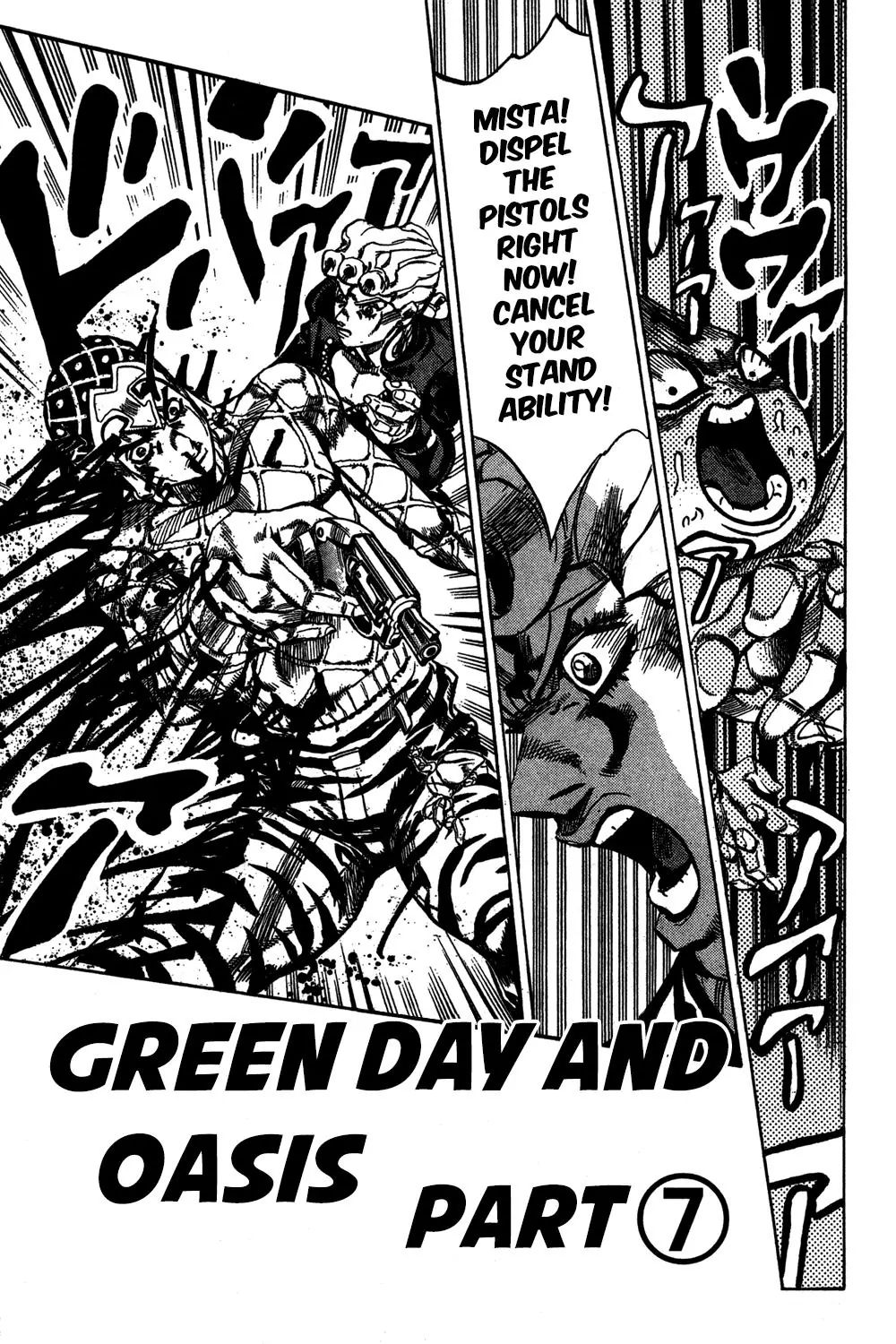 Page 4 of Chapter 560