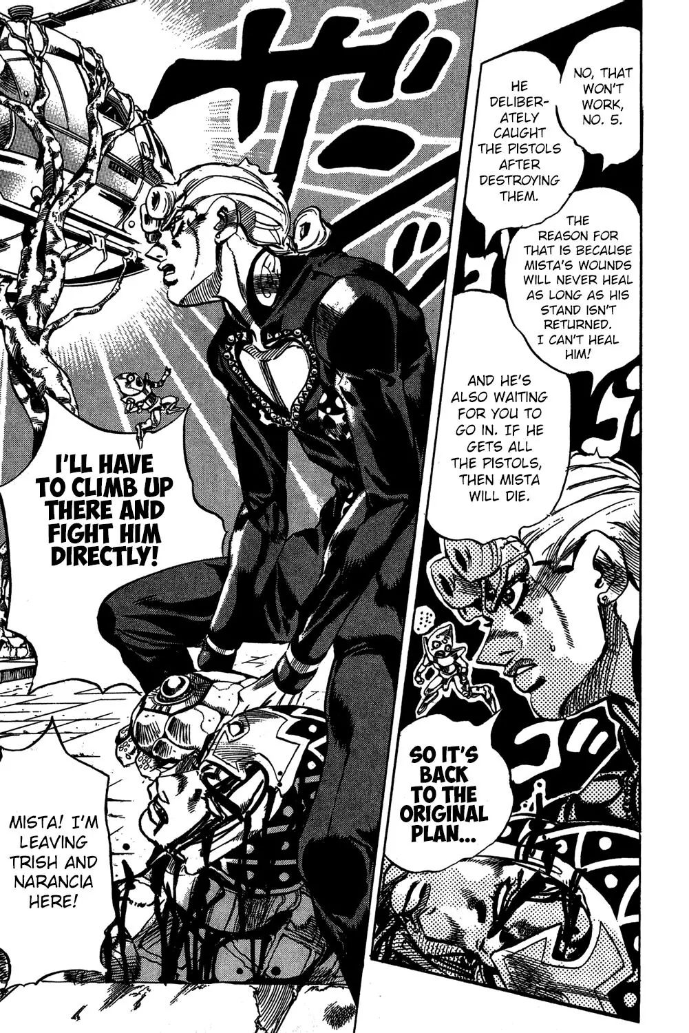 Page 6 of Chapter 560