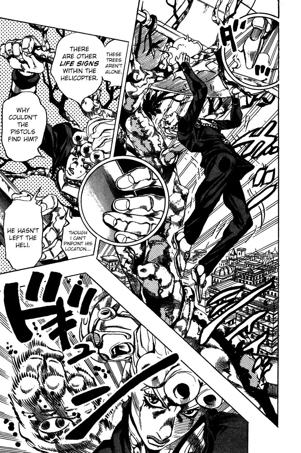 Page 8 of Chapter 560