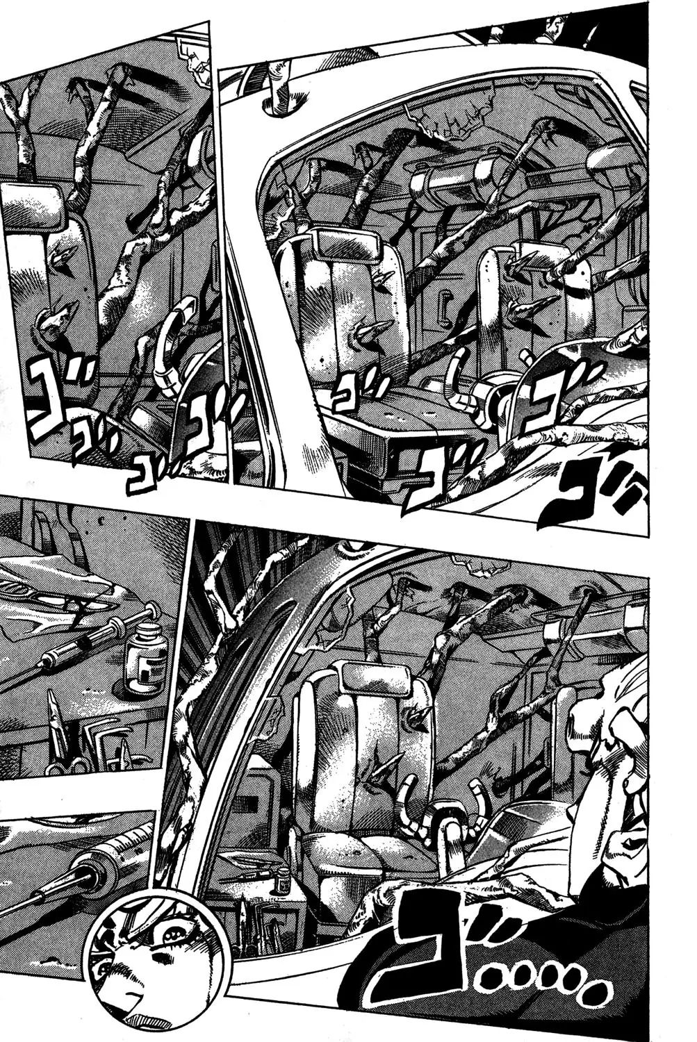 Page 11 of Chapter 560