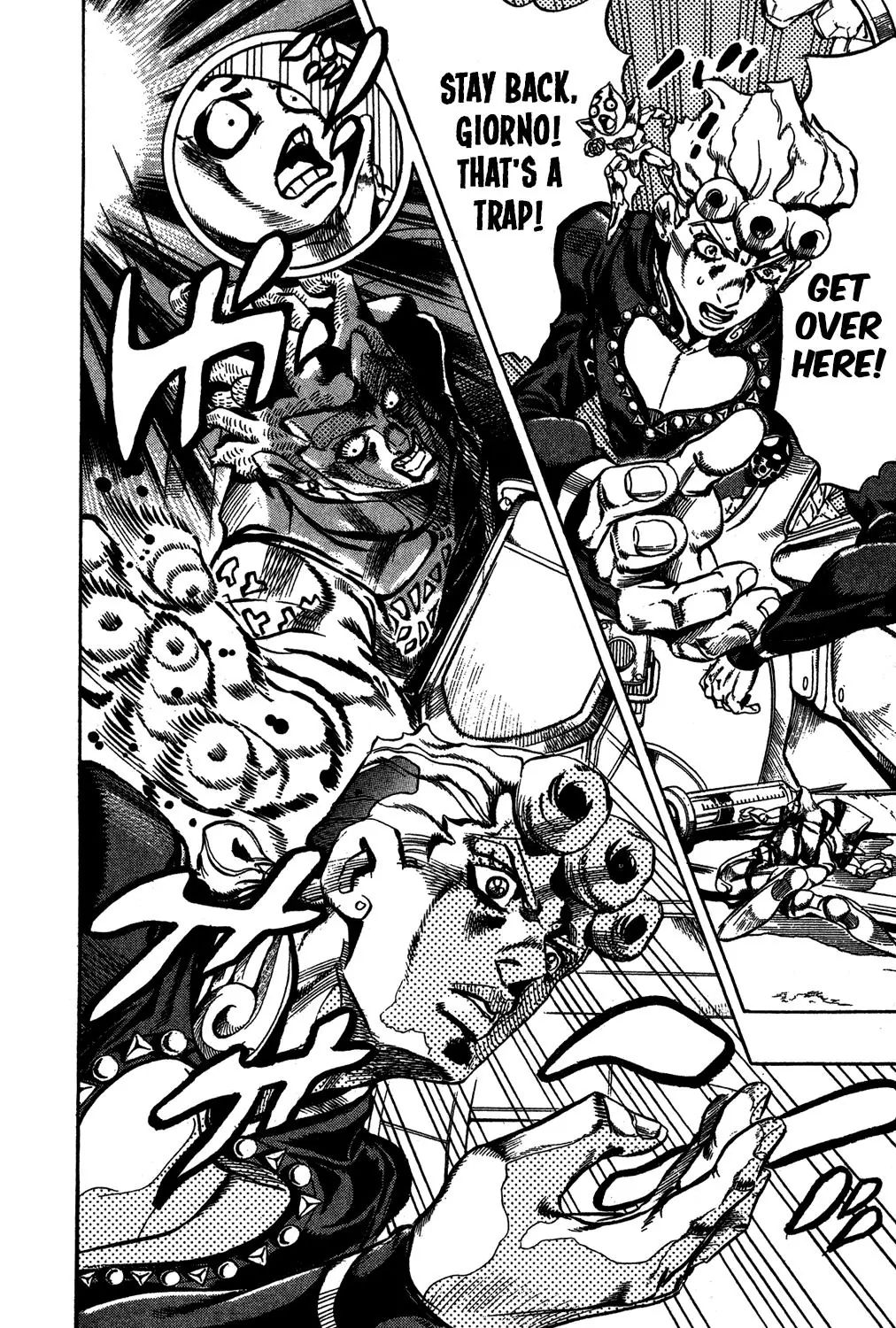 Page 13 of Chapter 560