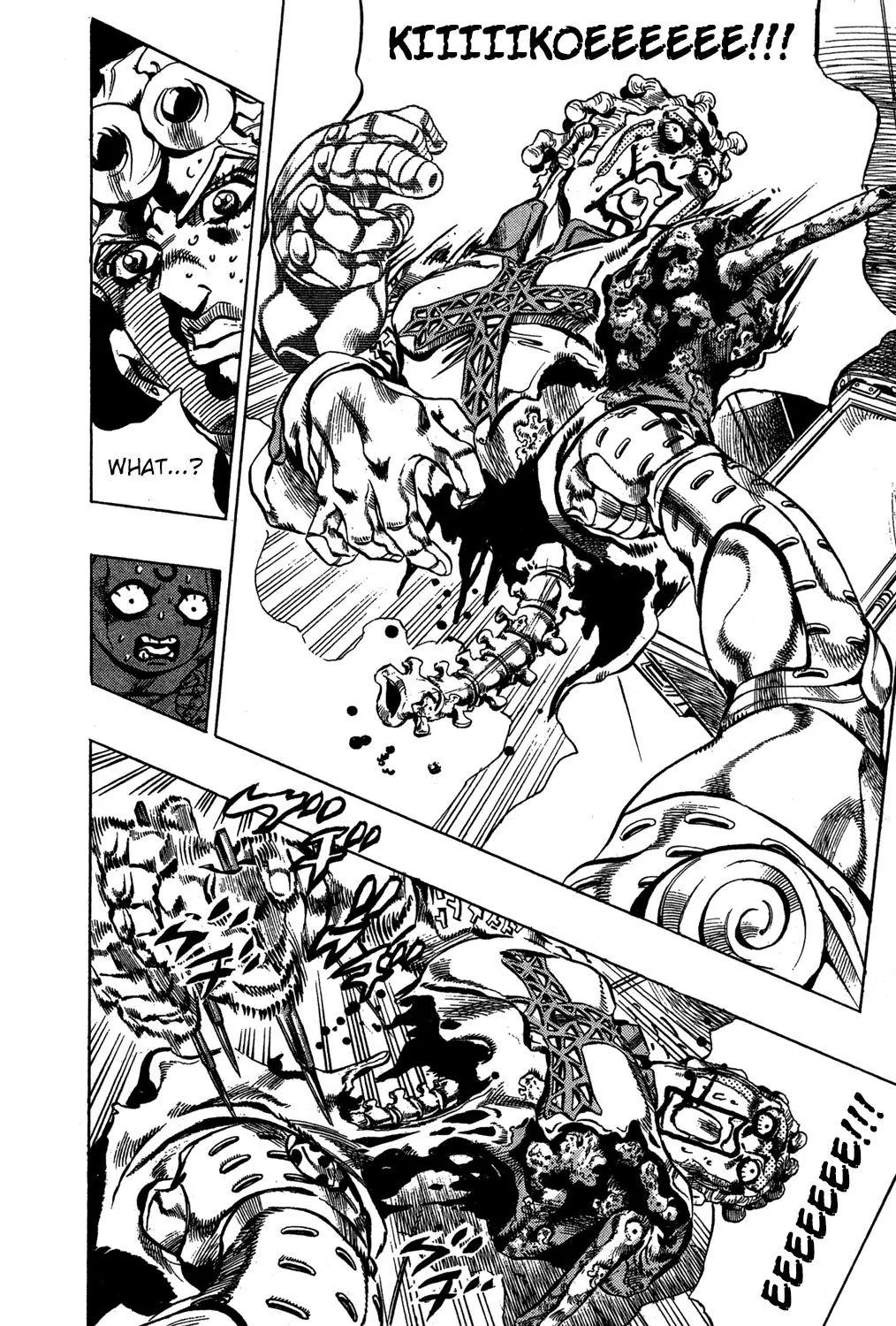 Page 15 of Chapter 560