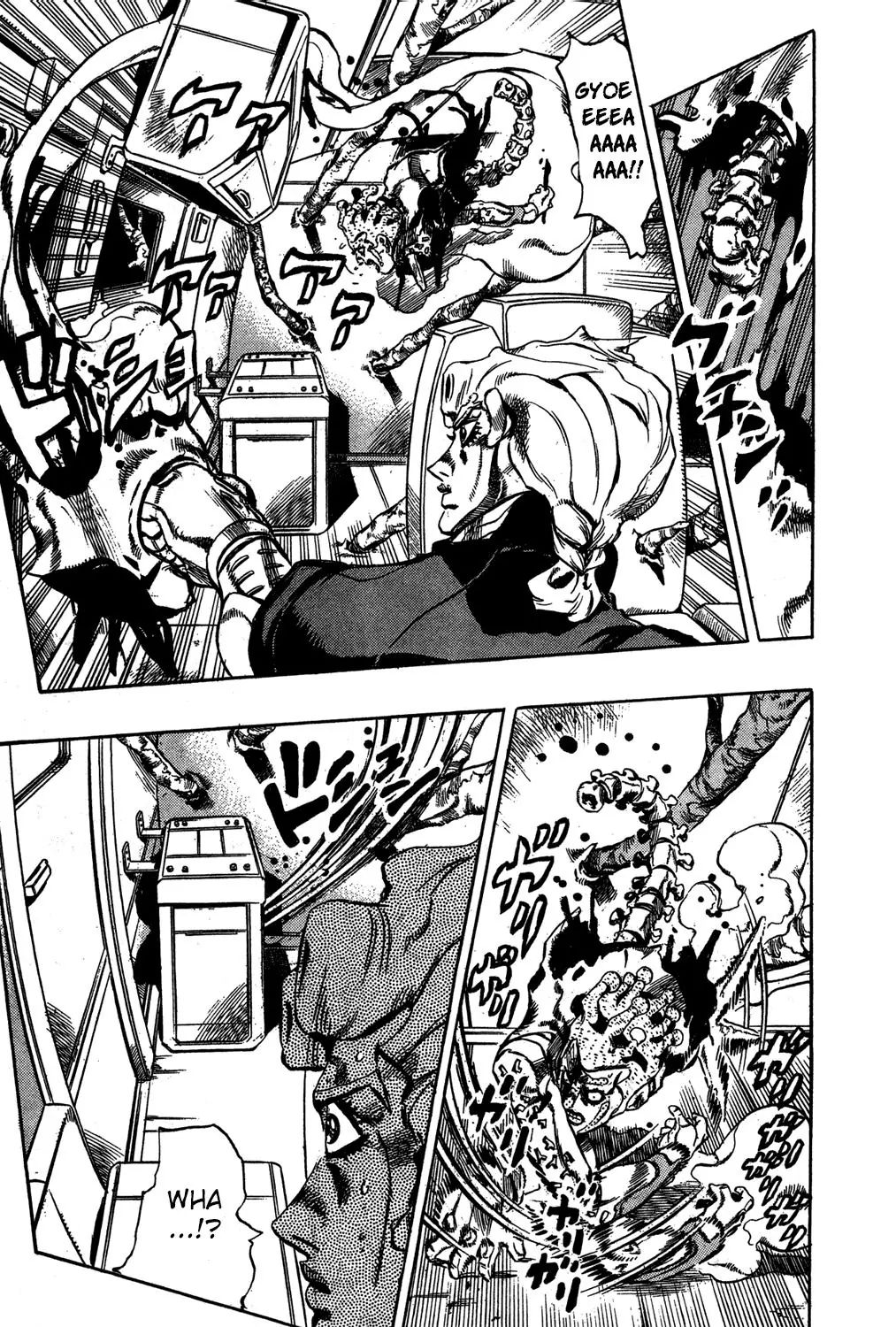 Page 16 of Chapter 560