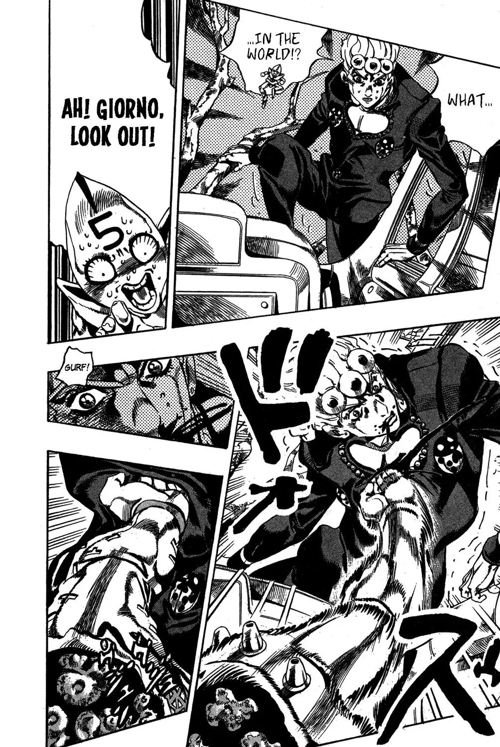 Page 17 of Chapter 560