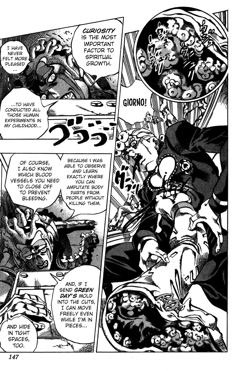 Page 18 of Chapter 560