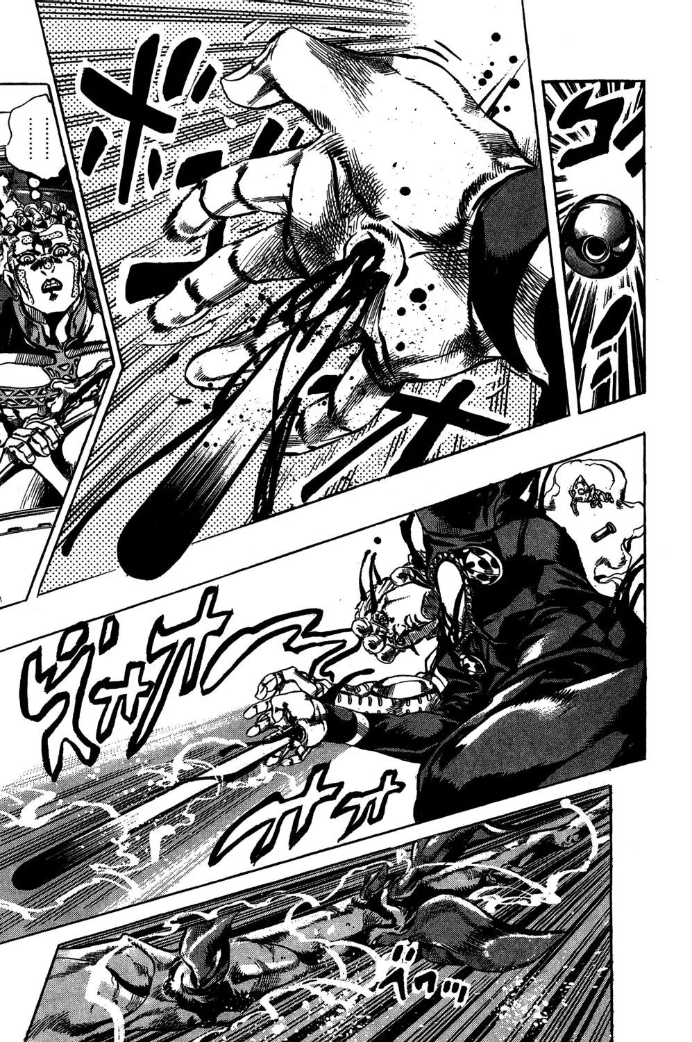 Page 8 of Chapter 561