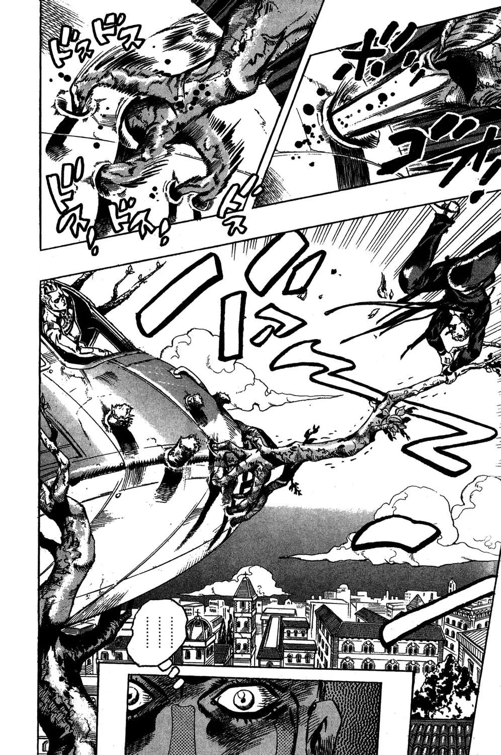 Page 9 of Chapter 561