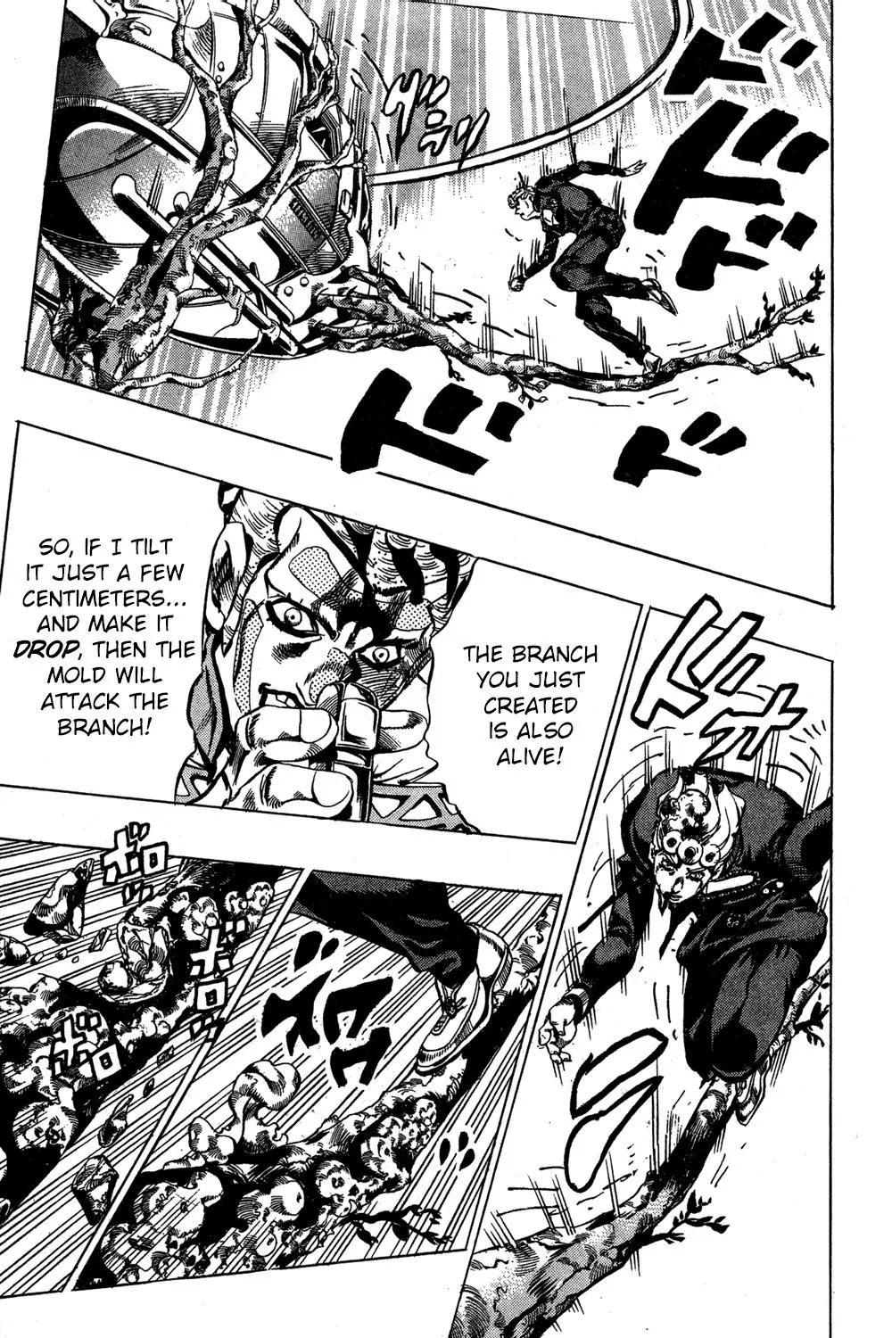 Page 12 of Chapter 561