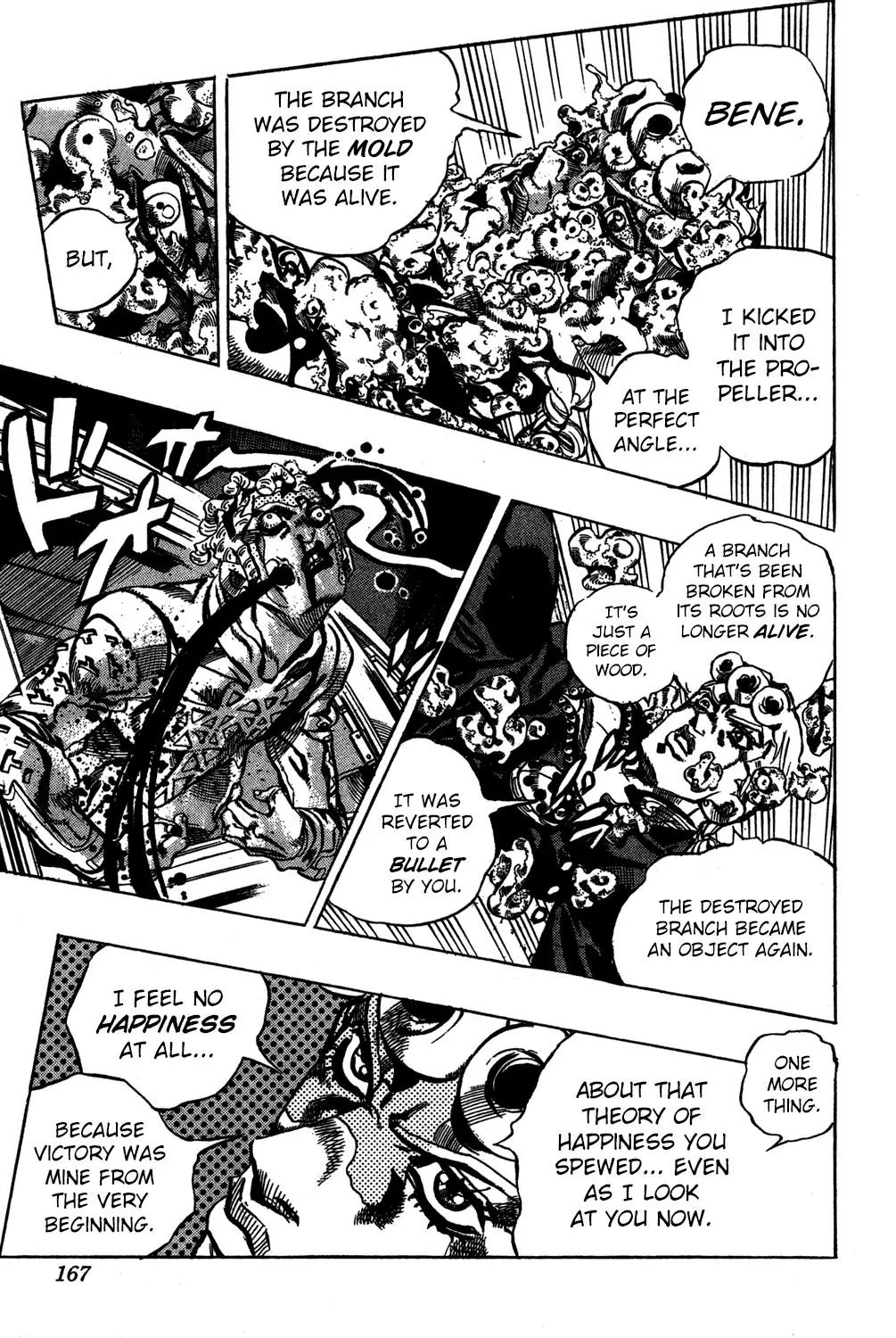 Page 17 of Chapter 561
