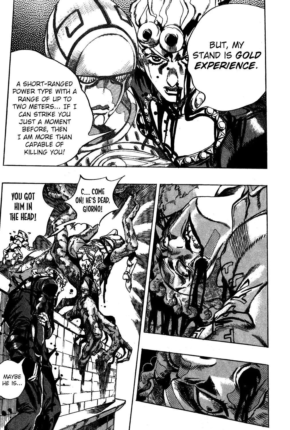 Page 6 of Chapter 562