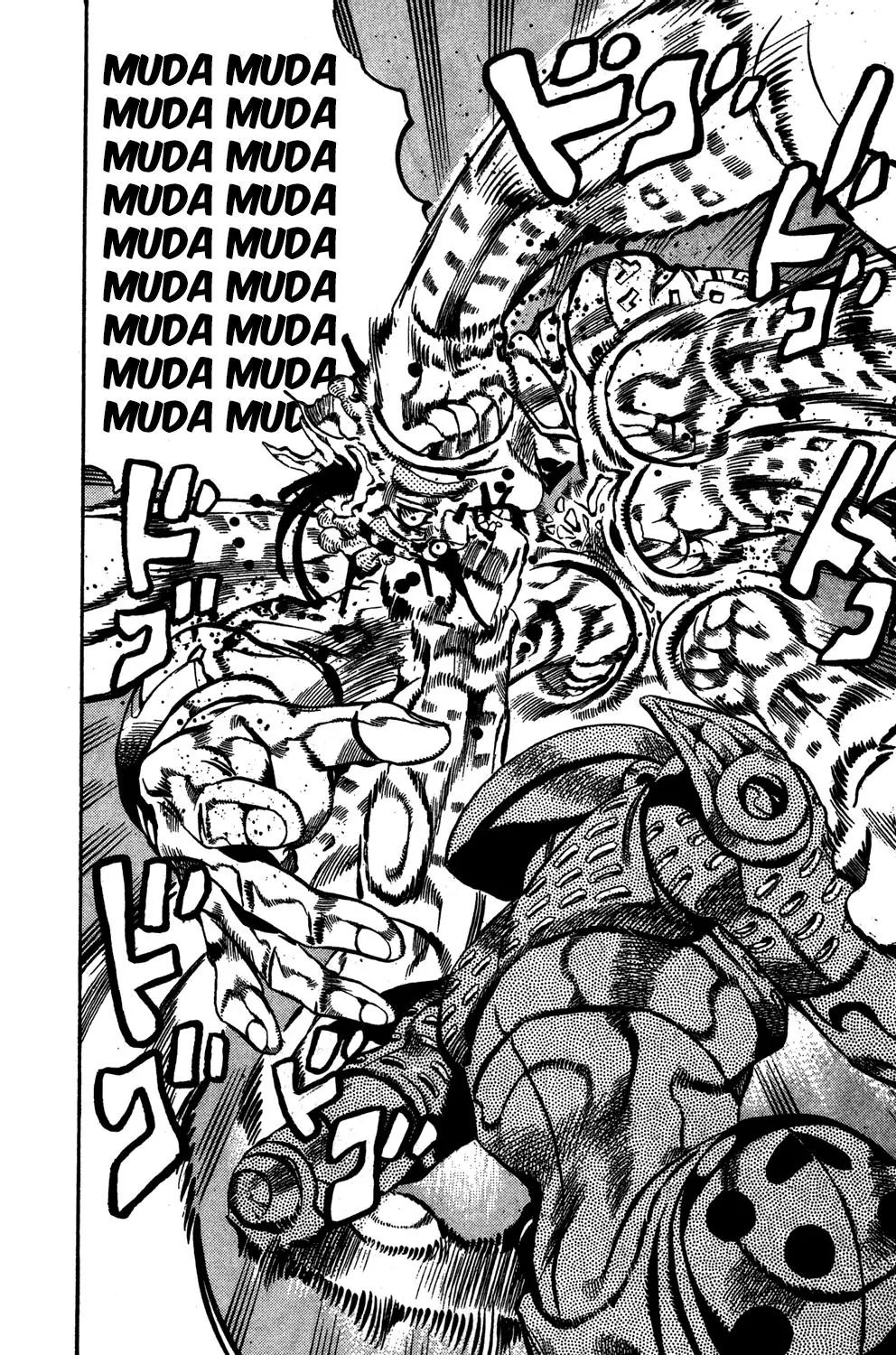 Page 13 of Chapter 562