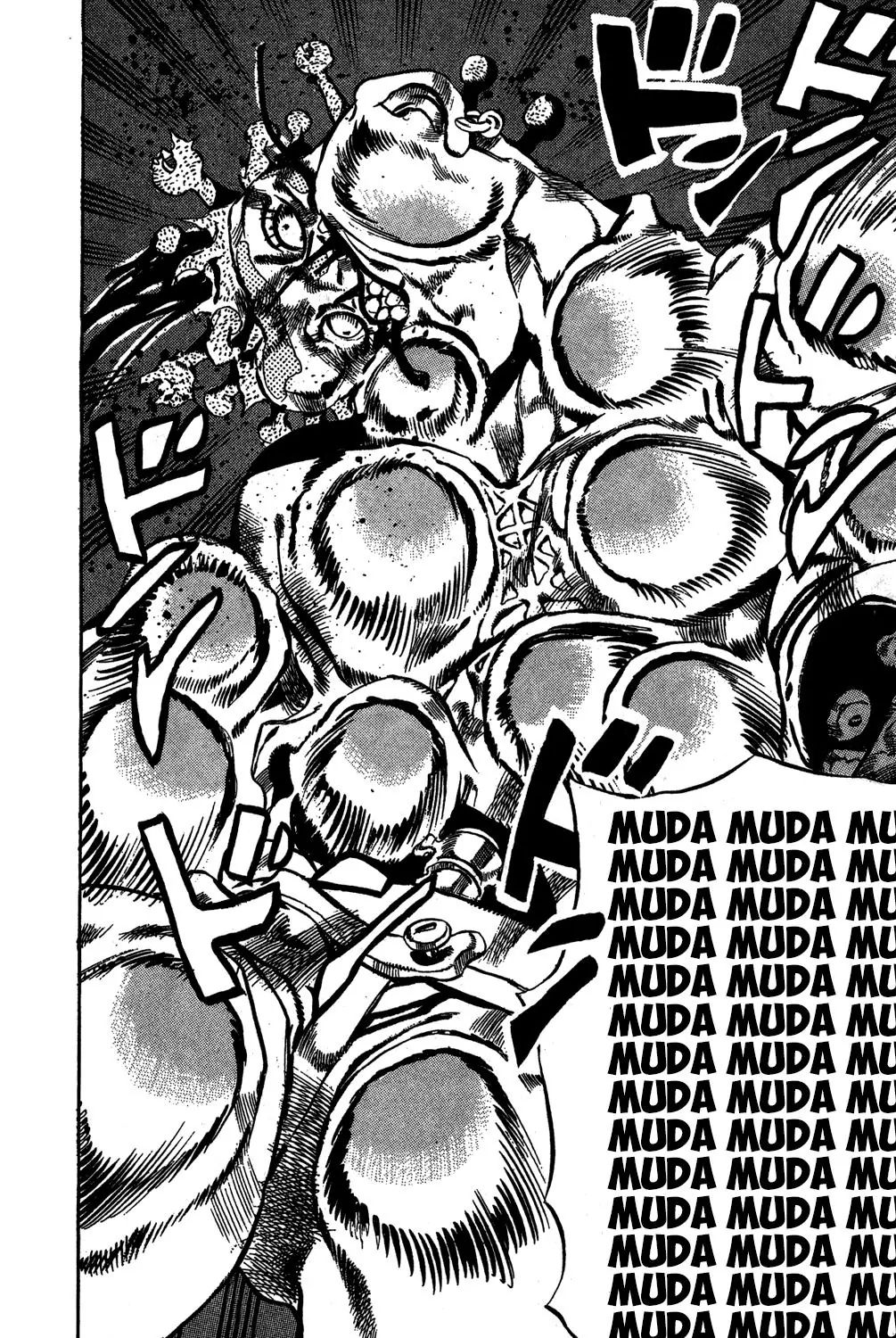 Page 15 of Chapter 562