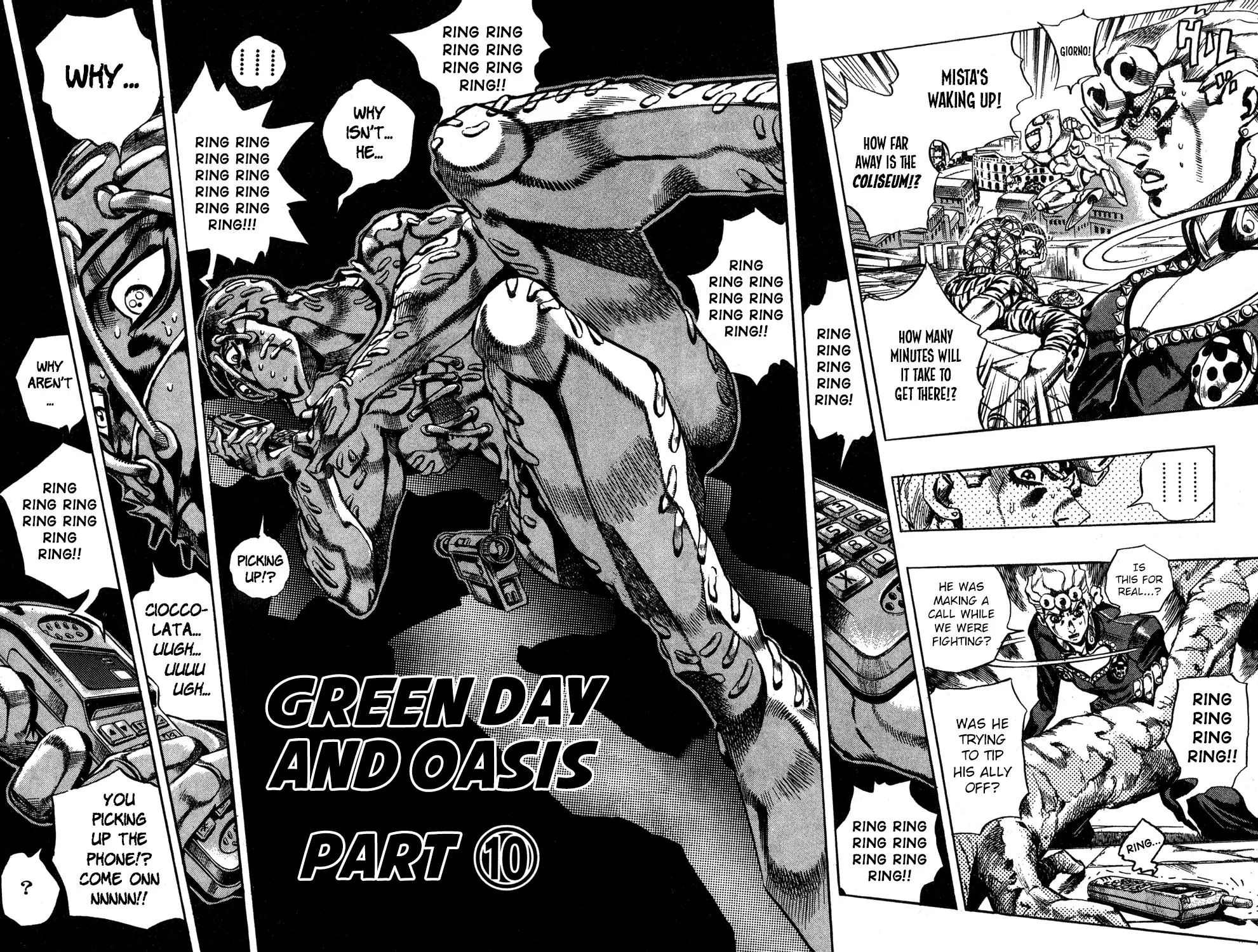 Page 4 of Chapter 563