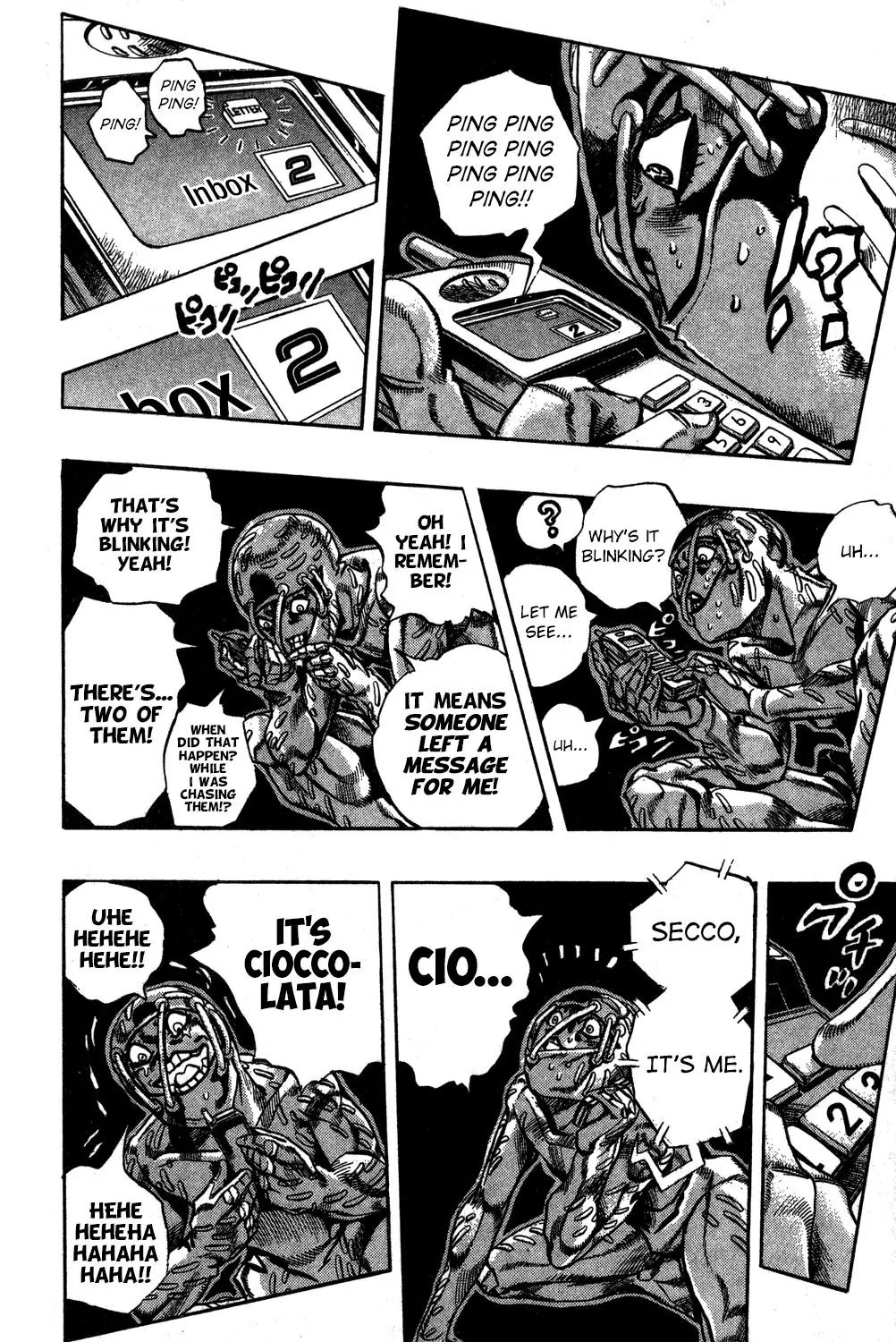 Page 5 of Chapter 563