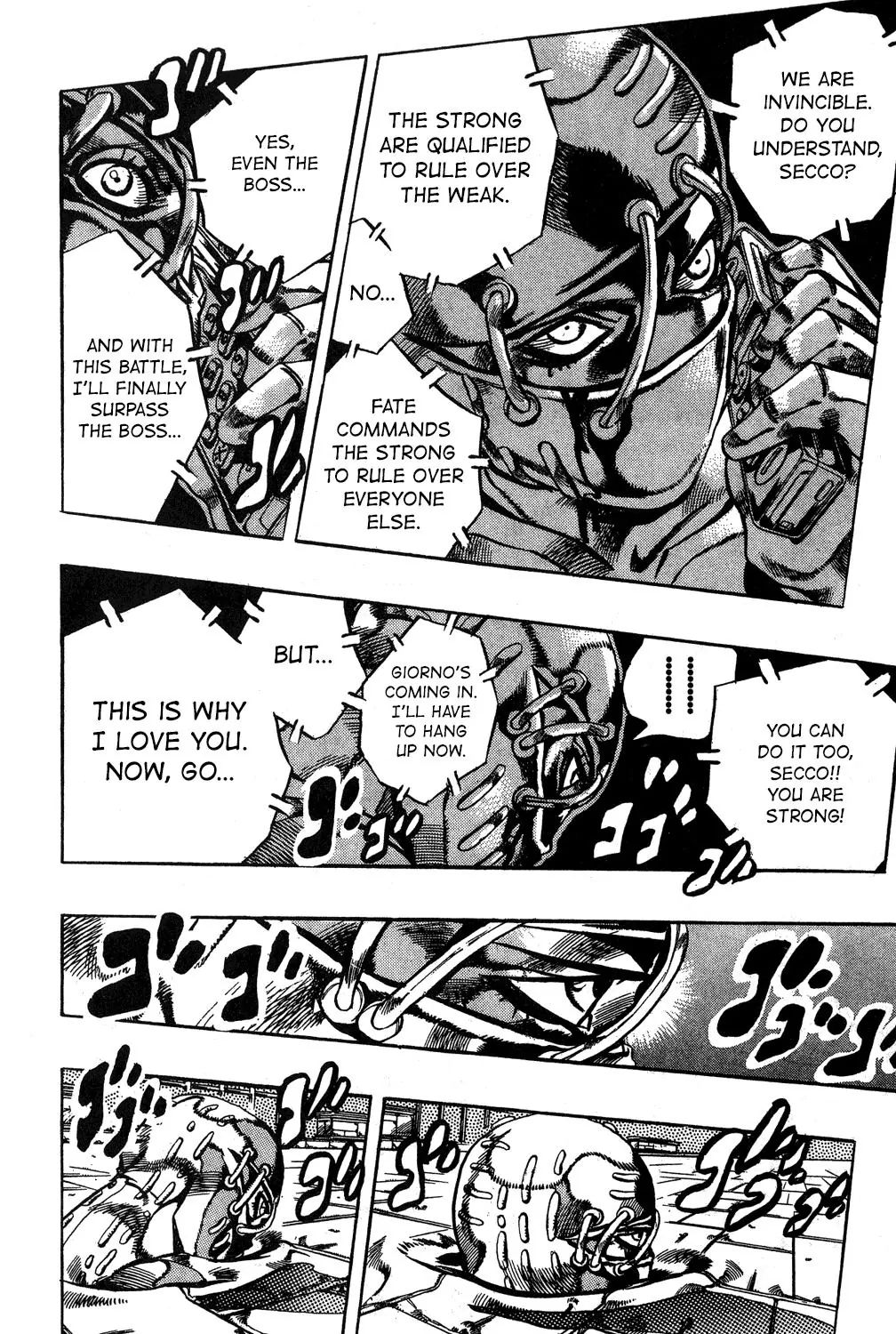 Page 7 of Chapter 563