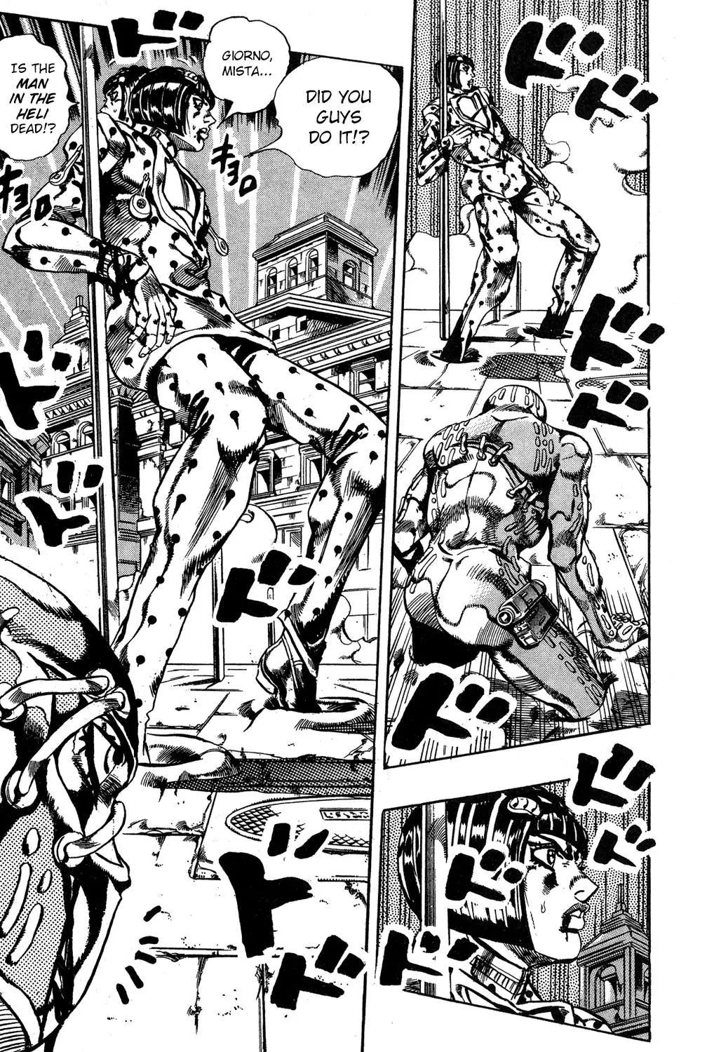 Page 8 of Chapter 563
