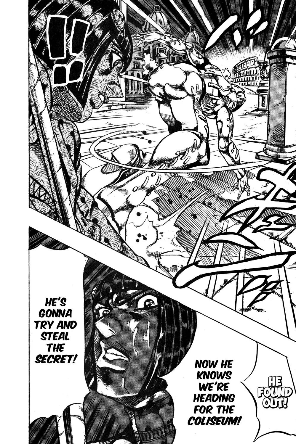Page 14 of Chapter 563