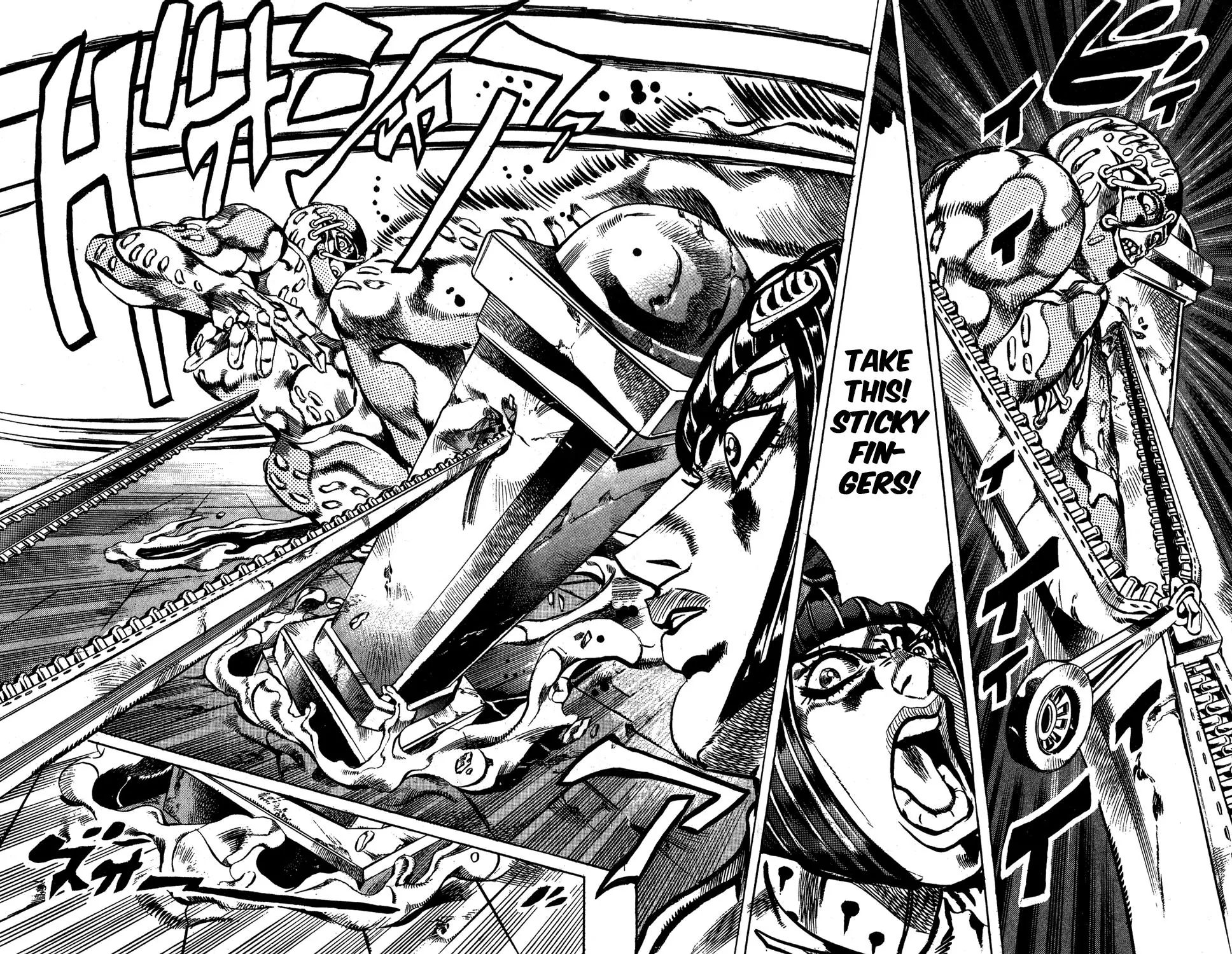 Page 17 of Chapter 563