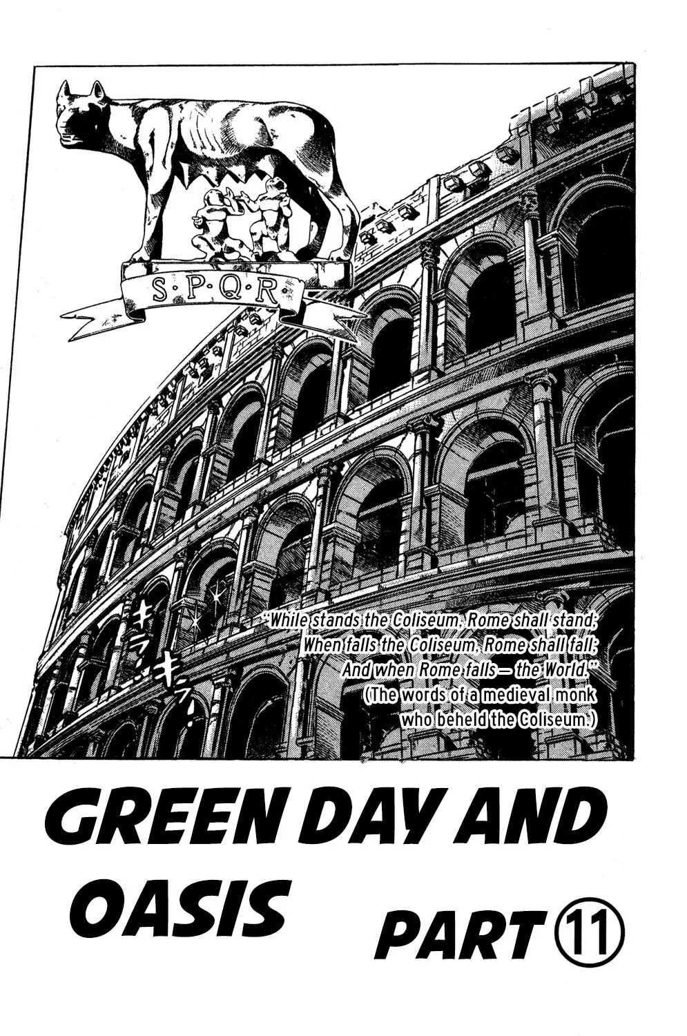 Page 2 of Chapter 564