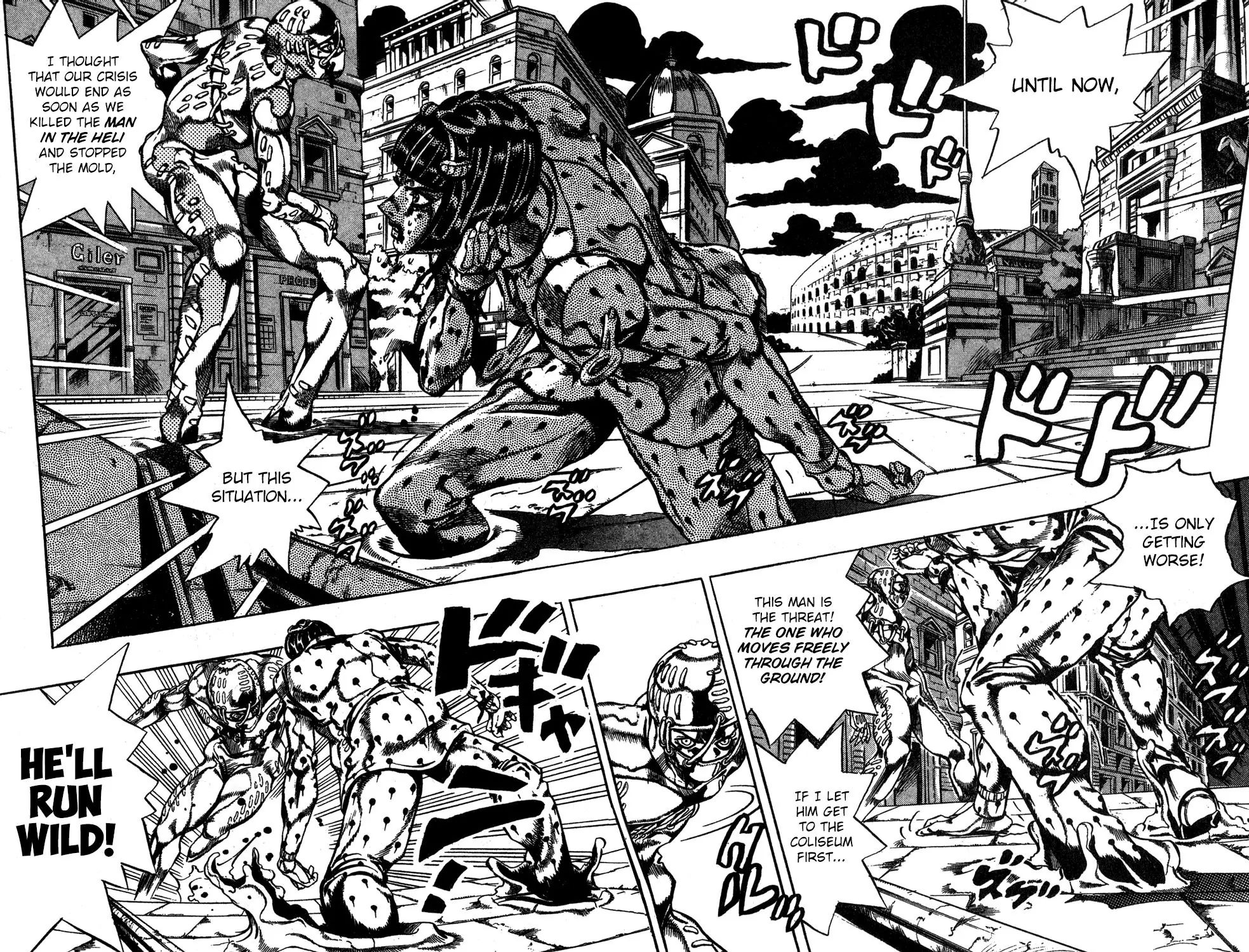 Page 3 of Chapter 564